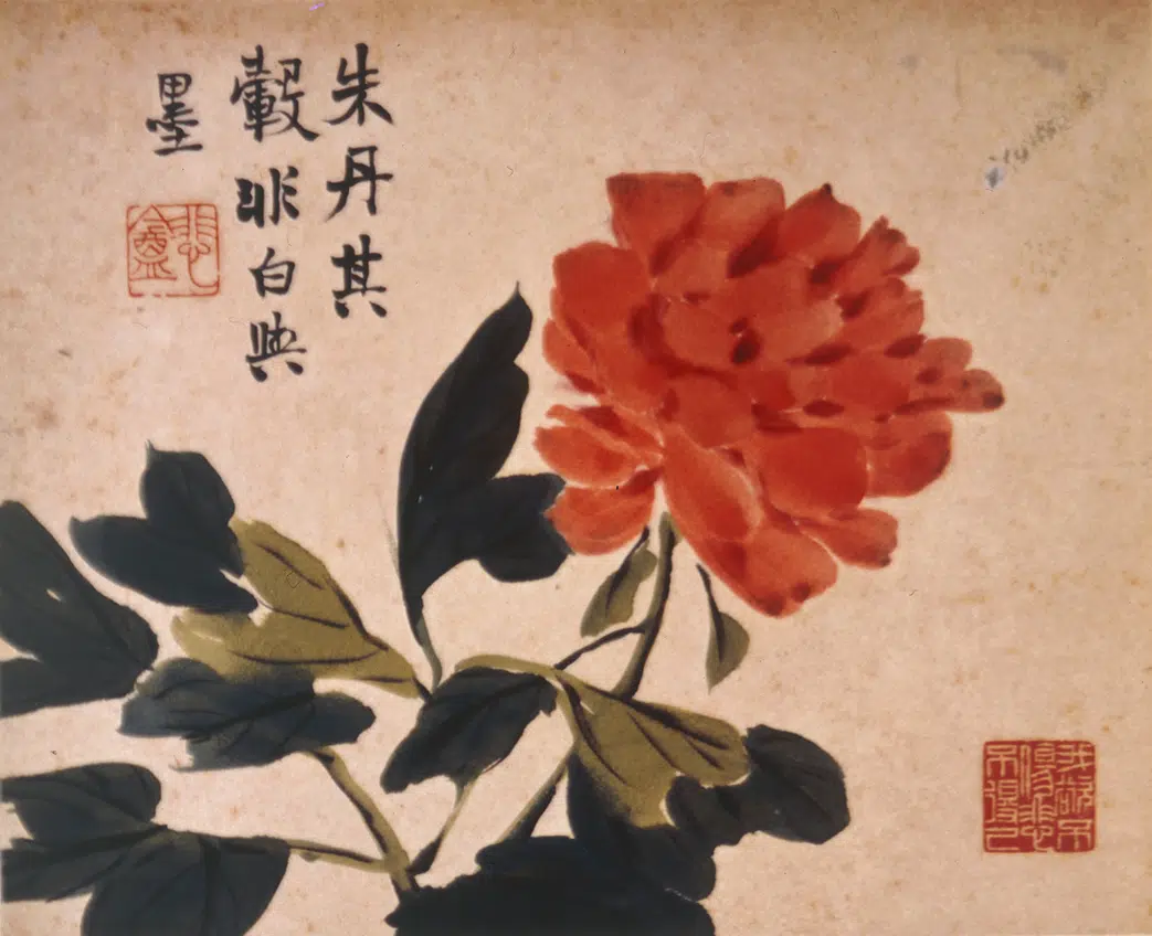 清代【赵之谦】《花卉图册（十二开）》 第3张