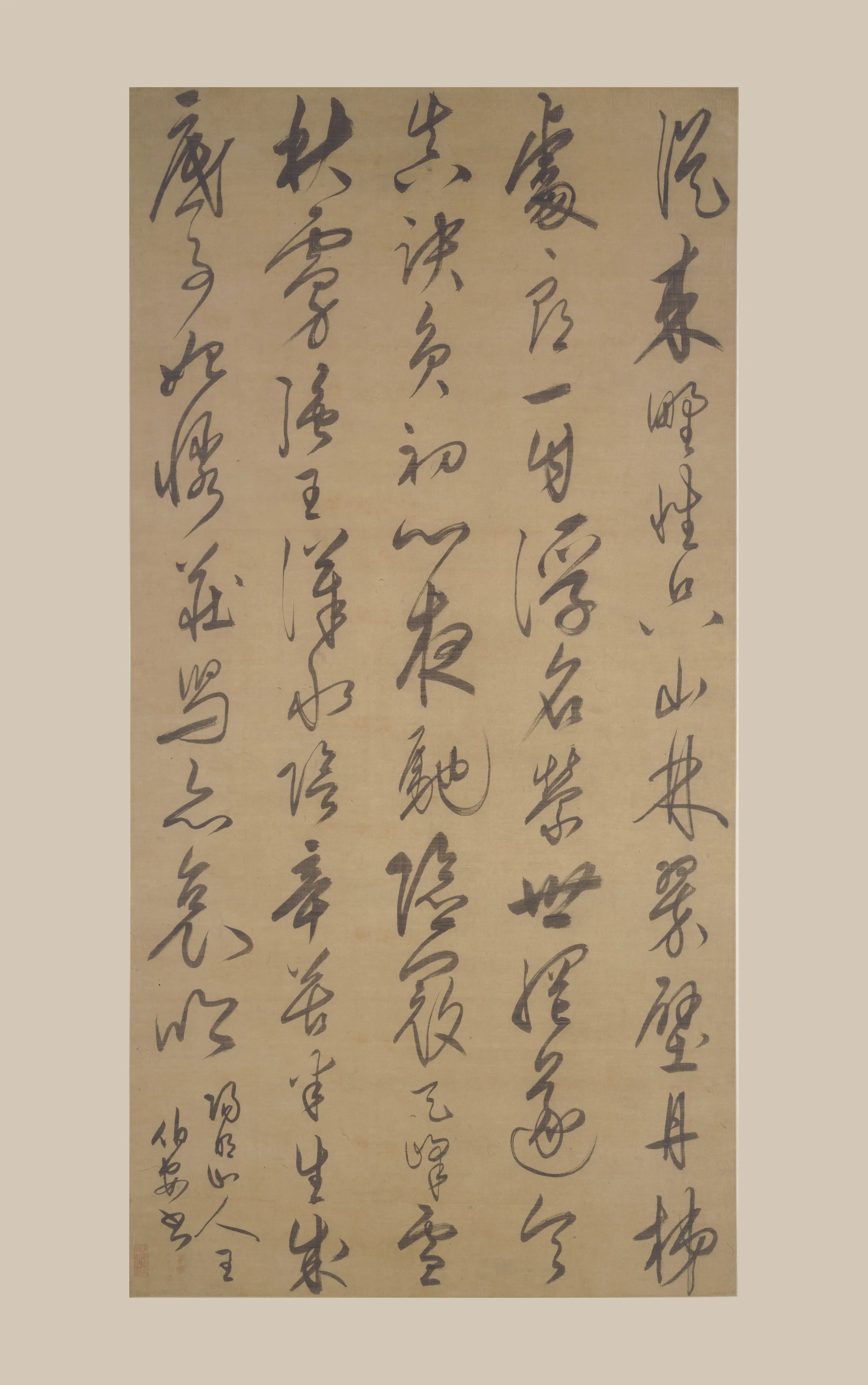 明朝【王守仁（阳明）】《草书七律诗轴》 第1张