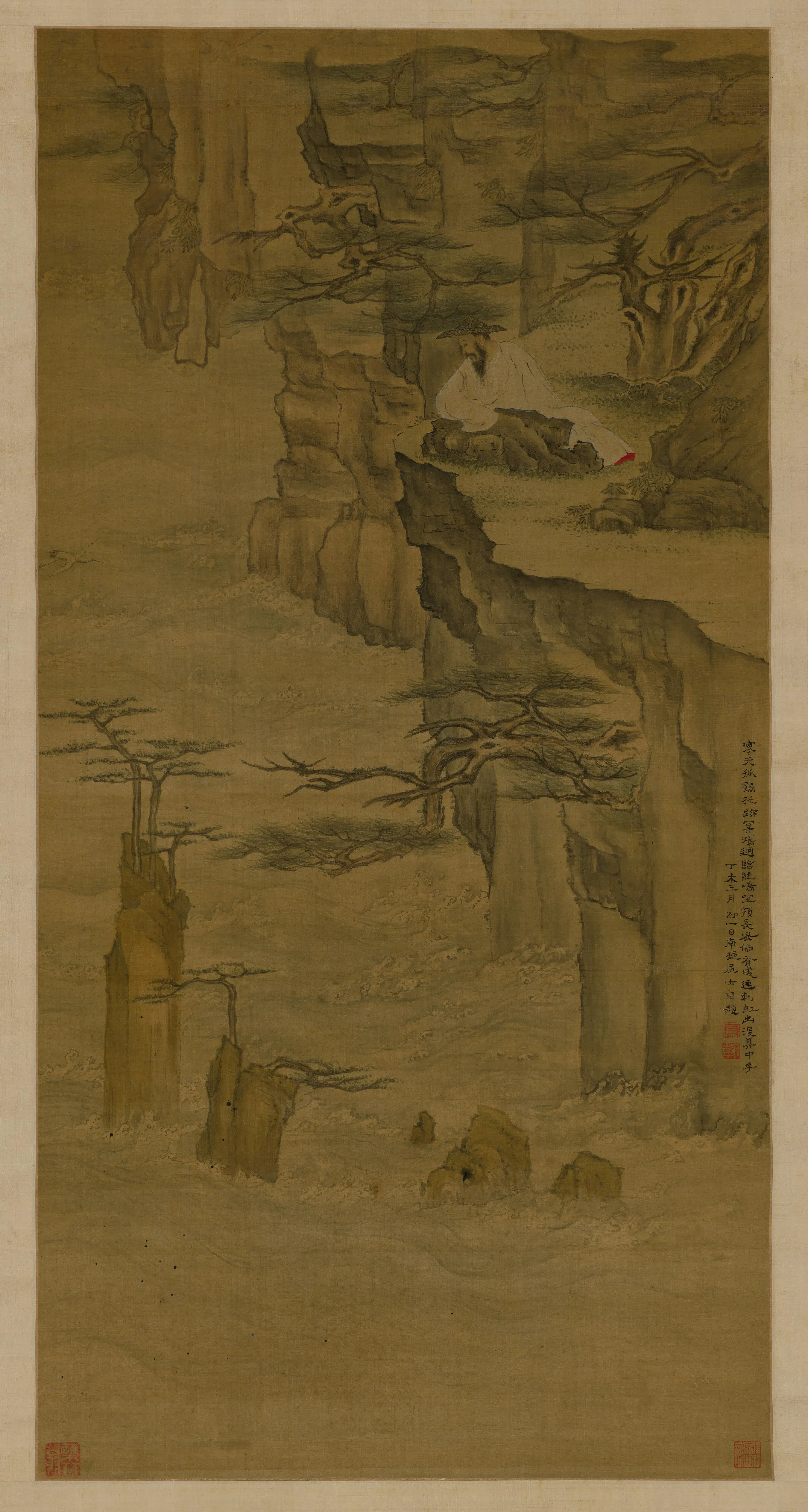 清代【高凤翰】《自画像轴》