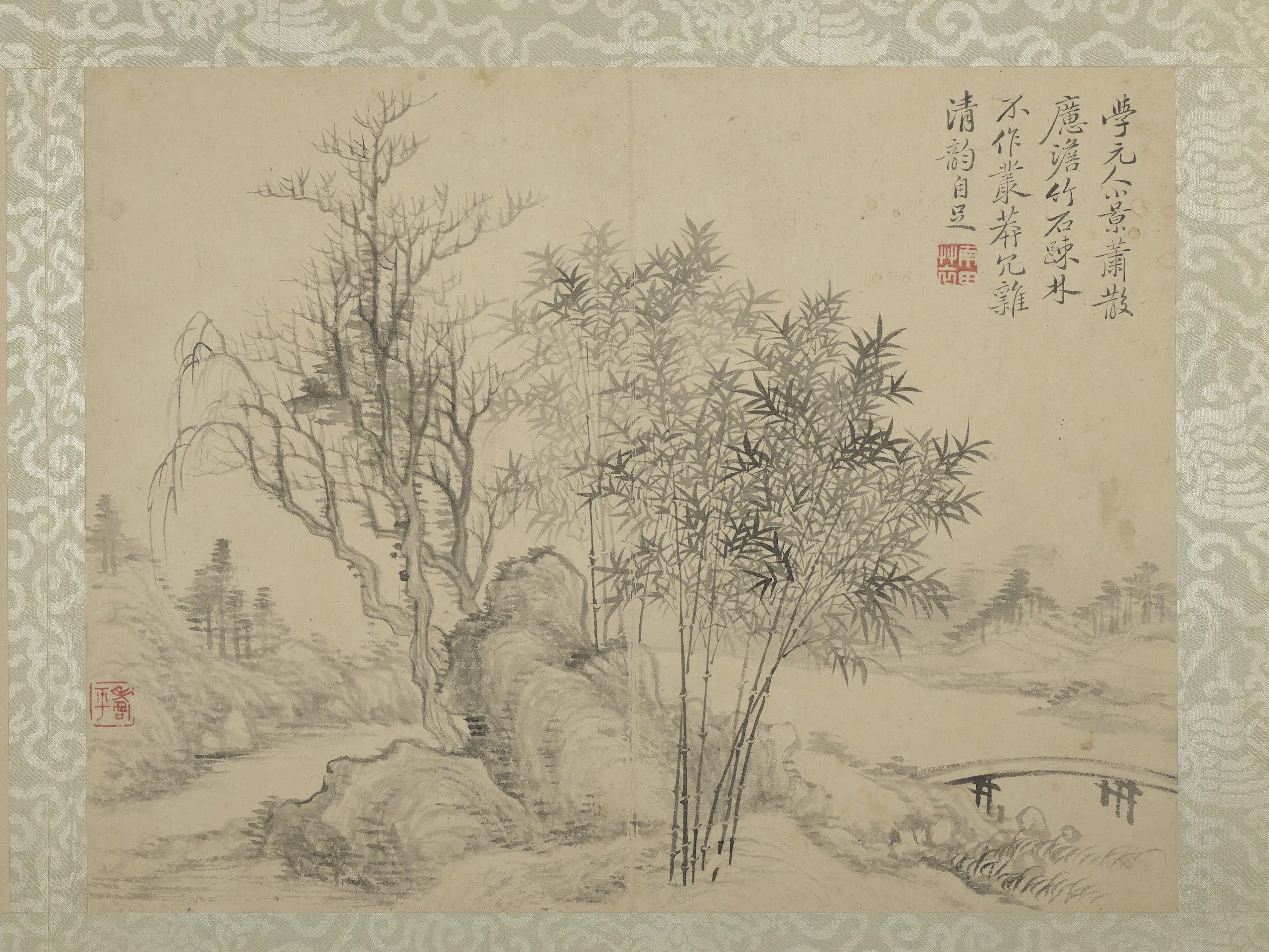 清代【恽寿平】《仿古山水册-2-12开》 第3张