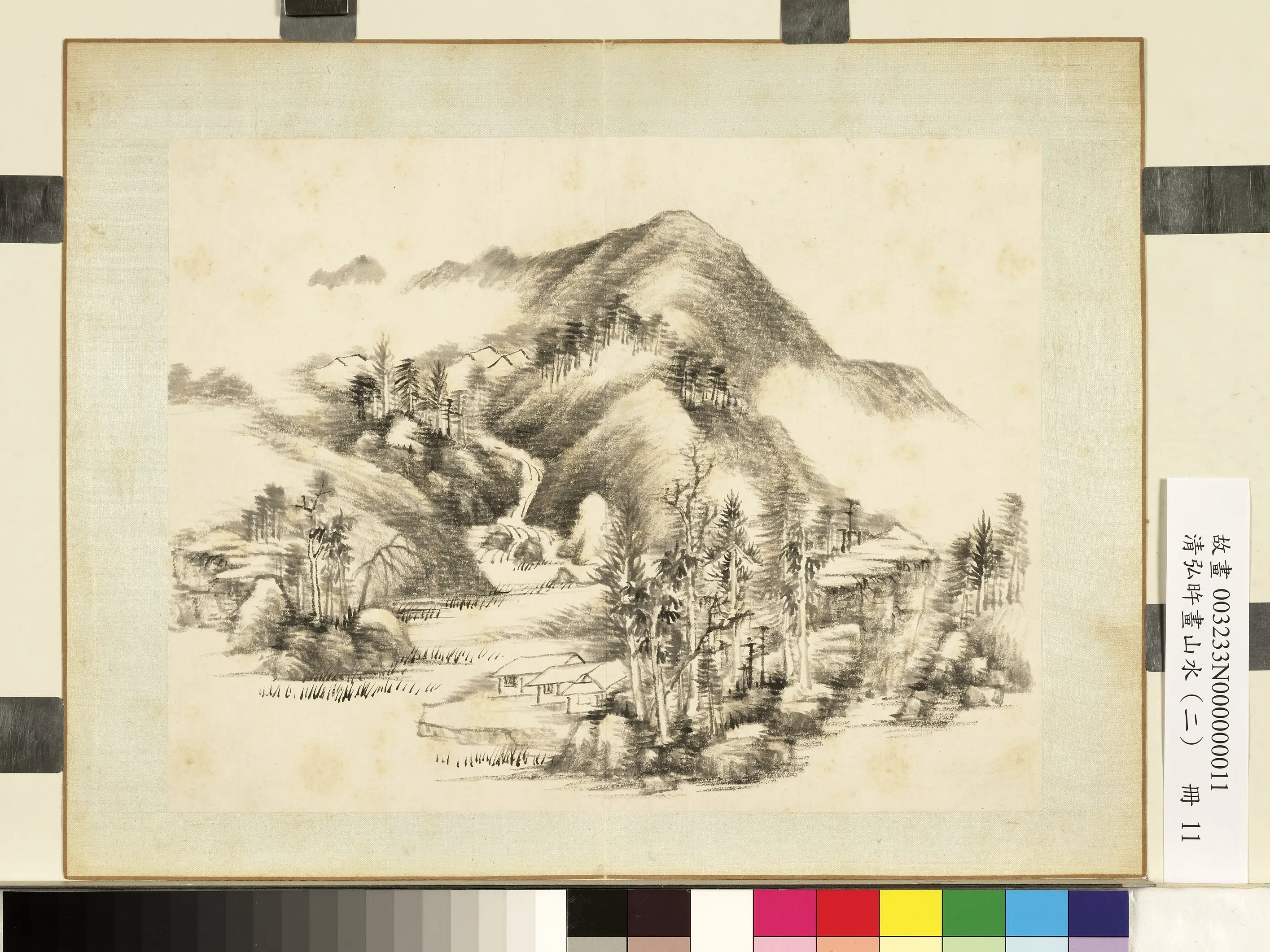 清代【爱新觉罗弘旿】《画山水(二)册》 第11张 清代【爱新觉罗弘旿】《画山水(二)册》 第11张