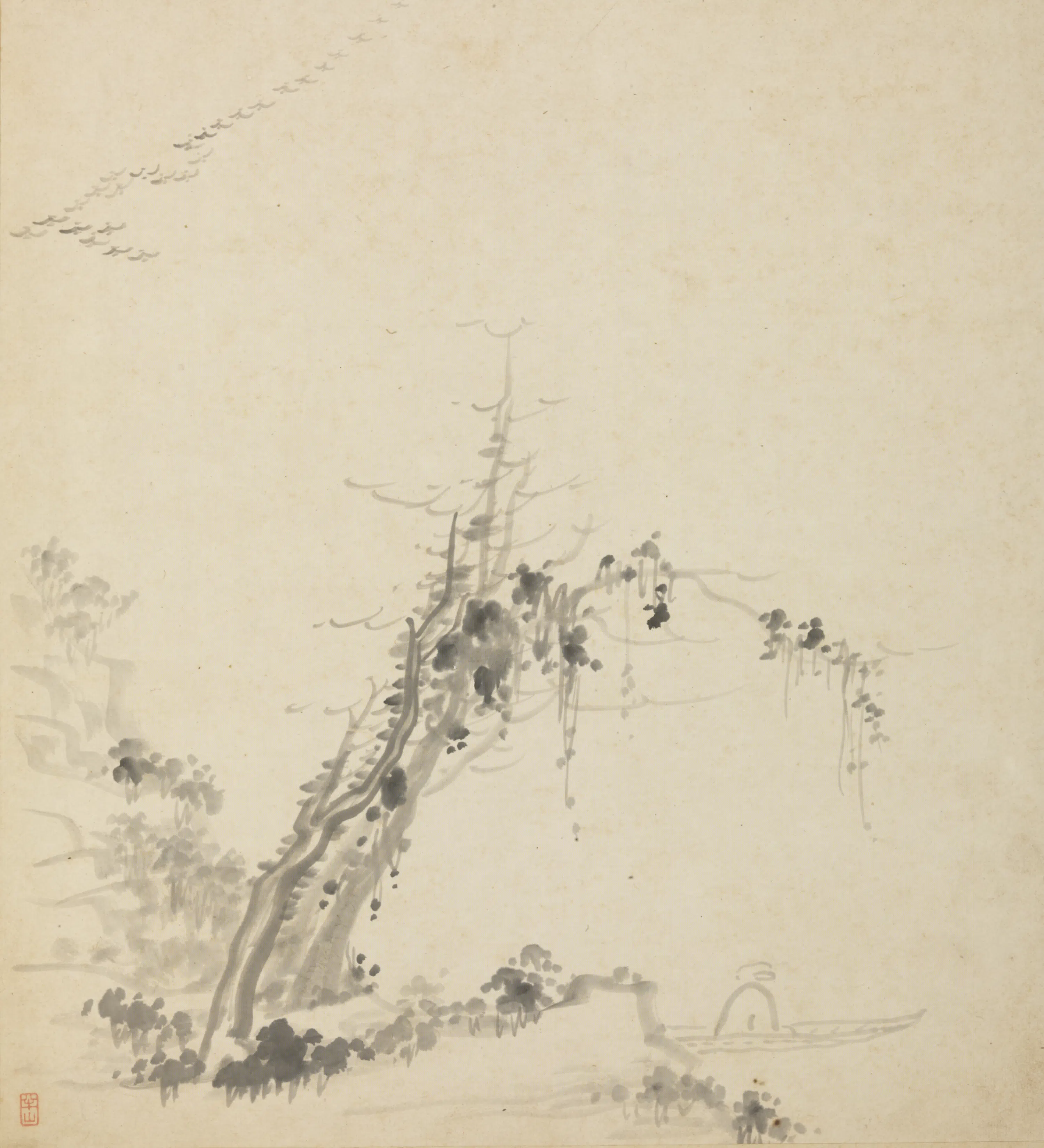 清代【半山-徐敦（惇）】《山水人物册》 第11张