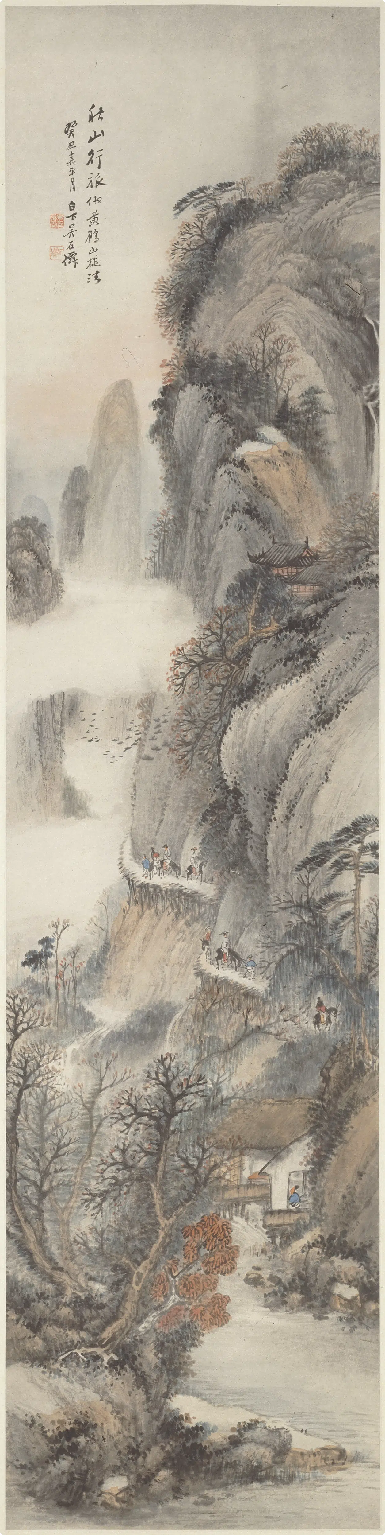 清代【吴庆云】《秋山行旅图轴》