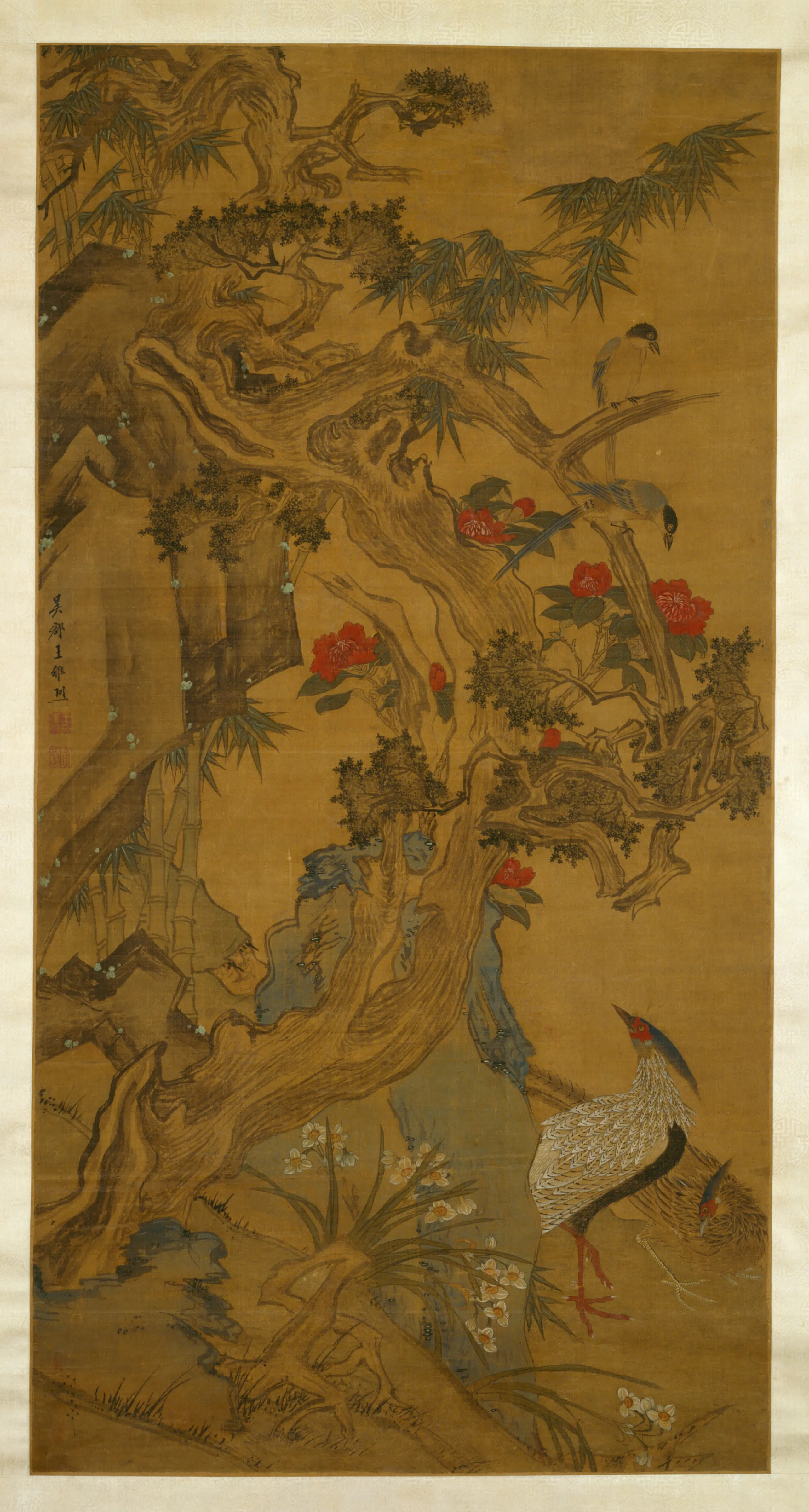 隋唐【王维】《烈白鹇轴》