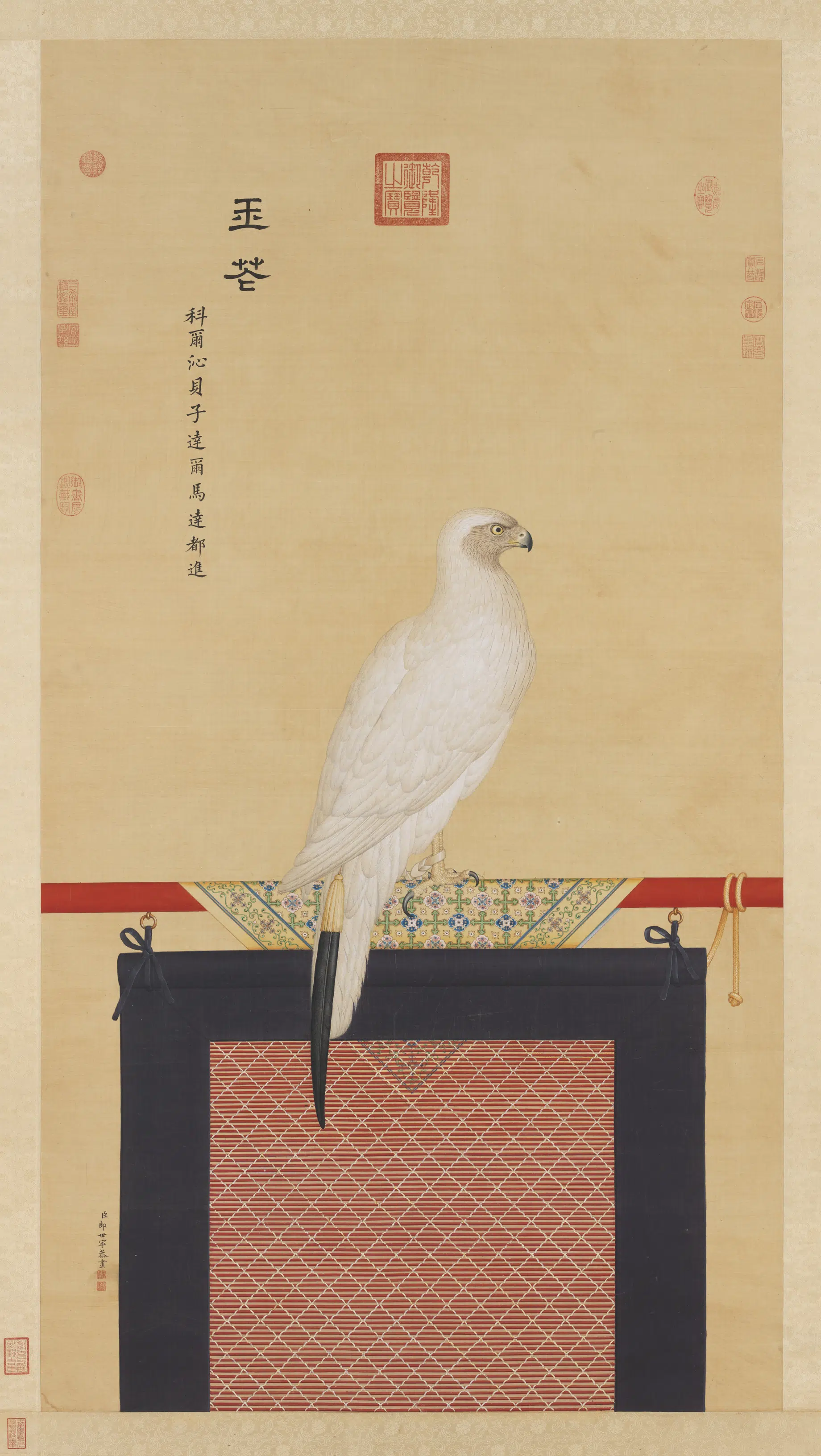 清代【郎世宁】《画玉花鹰图轴》