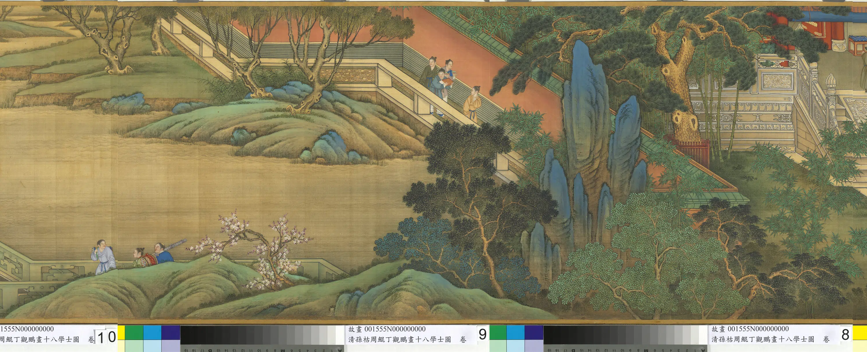 清代【周鲲】《孙祜丁观鹏画十八学士图卷》 第10张 清代【周鲲】《孙祜丁观鹏画十八学士图卷》 第10张