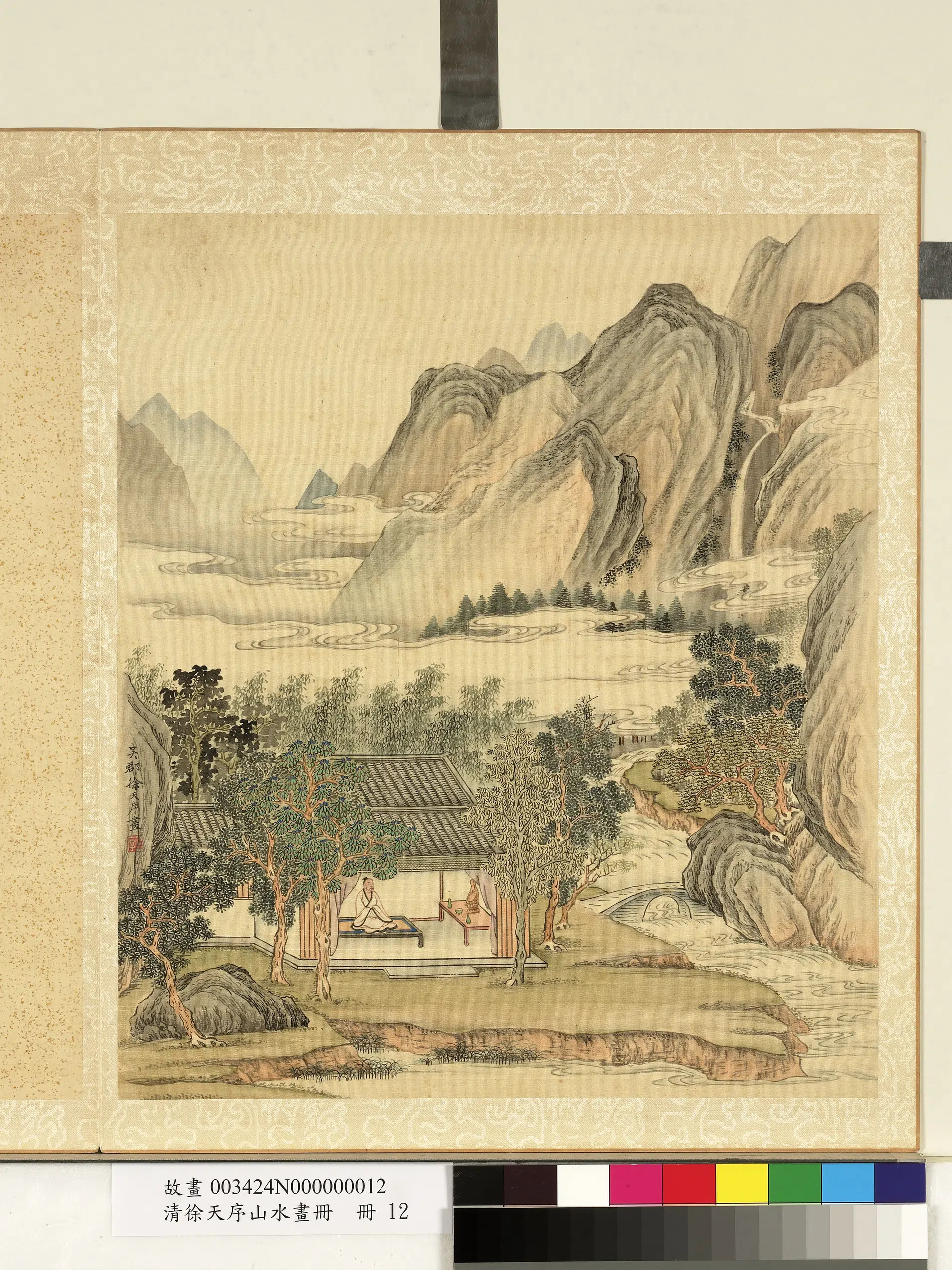 清代【徐天序】《山水画册-坐禅》