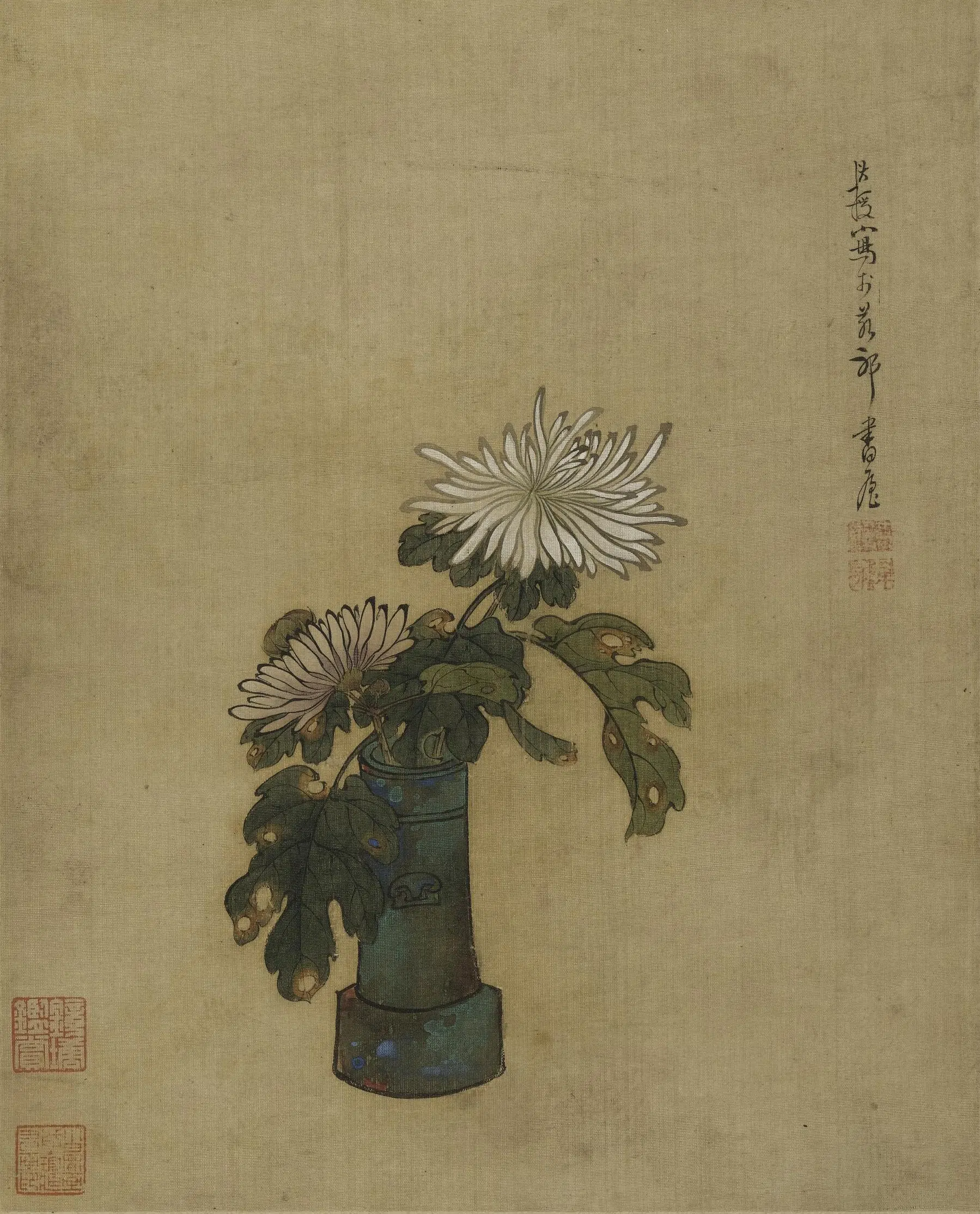 明朝【陈洪绶】《花鸟草虫册》 第9张 明朝【陈洪绶】《花鸟草虫册》 第9张