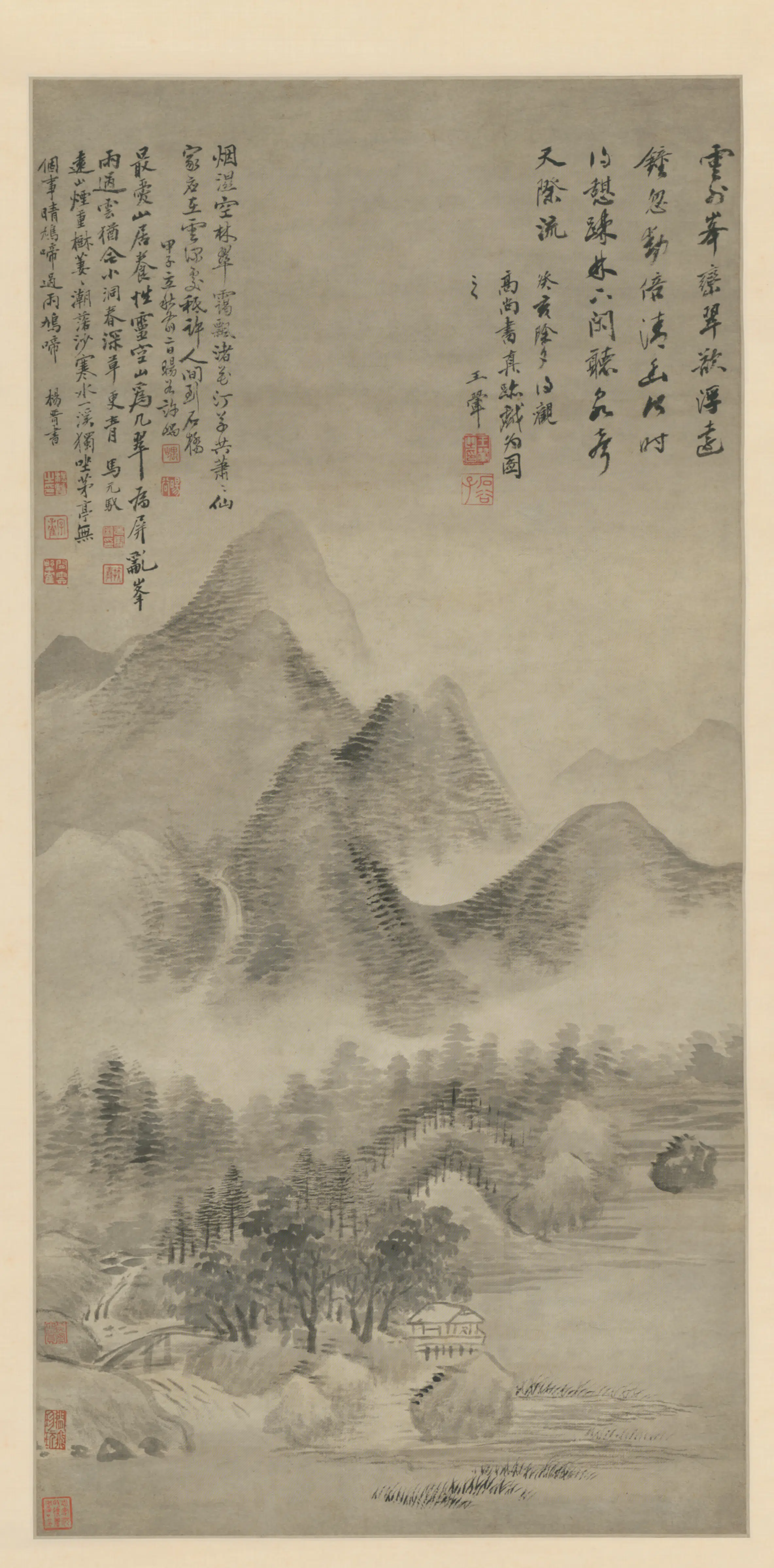 清代【王翚】《仿高克恭云山轴》