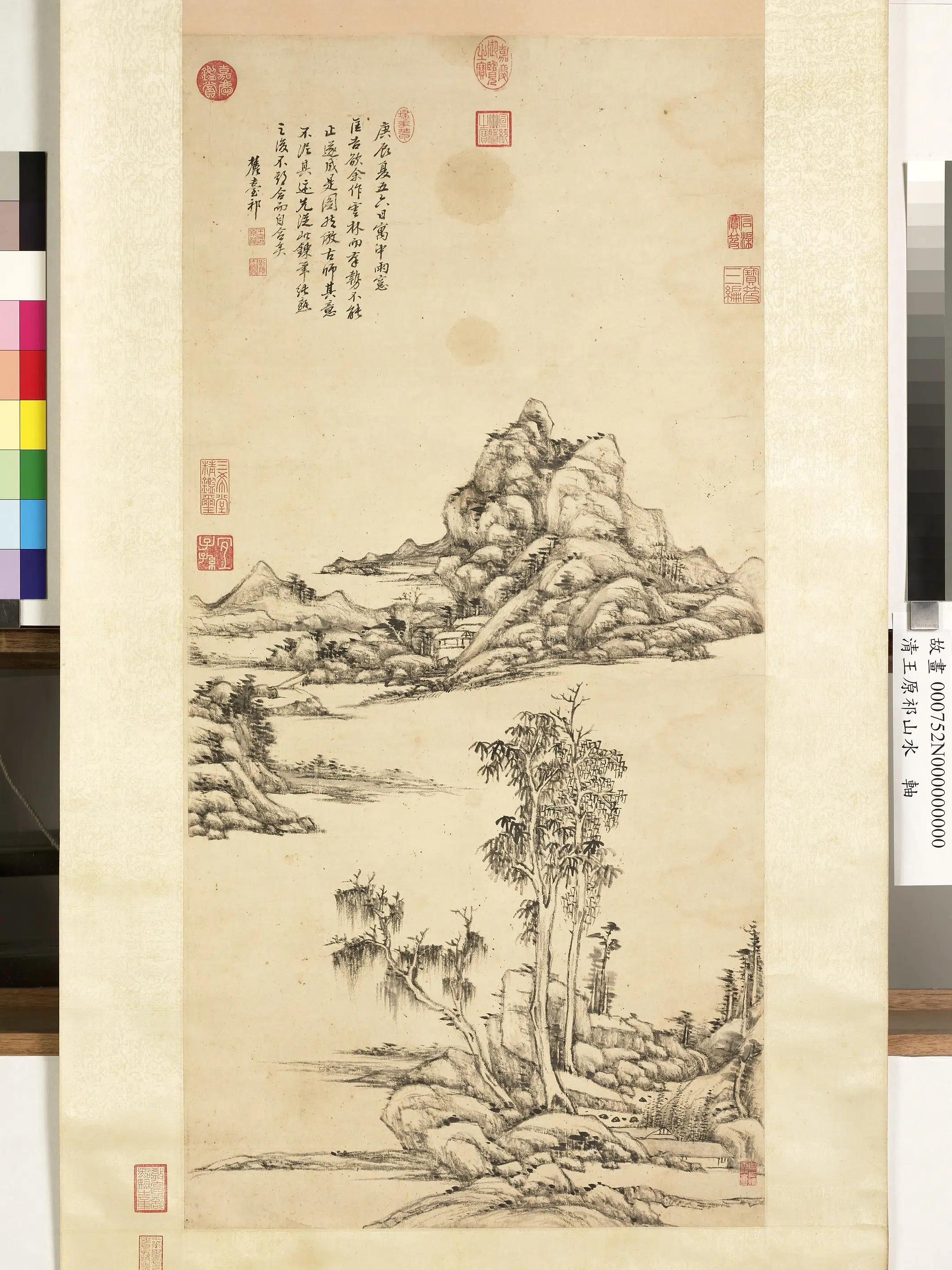 清代【王原祁】《山水图轴(仿倪瓒笔意)》