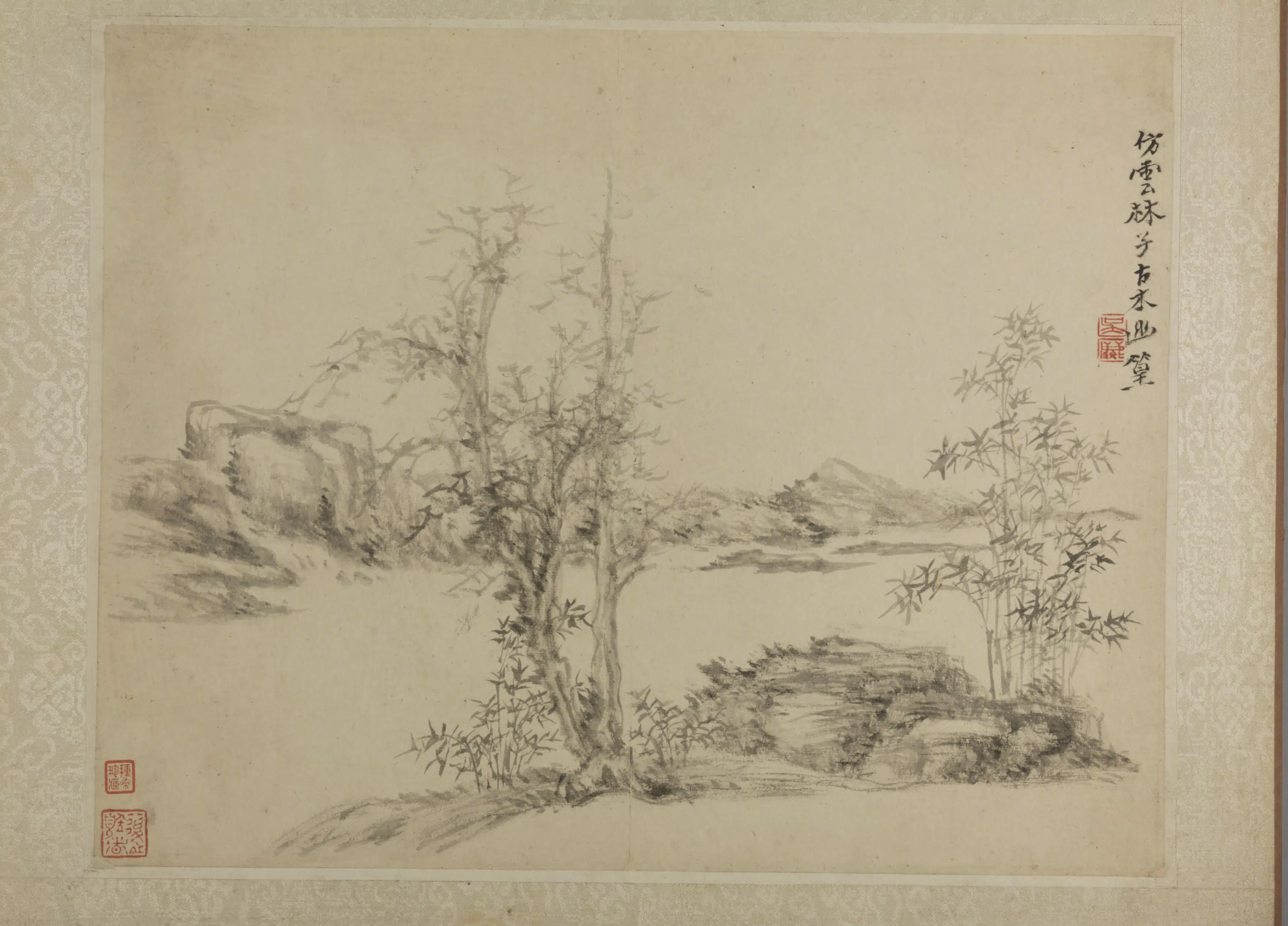 清代【吴麐】《仿古山水册》 第9张