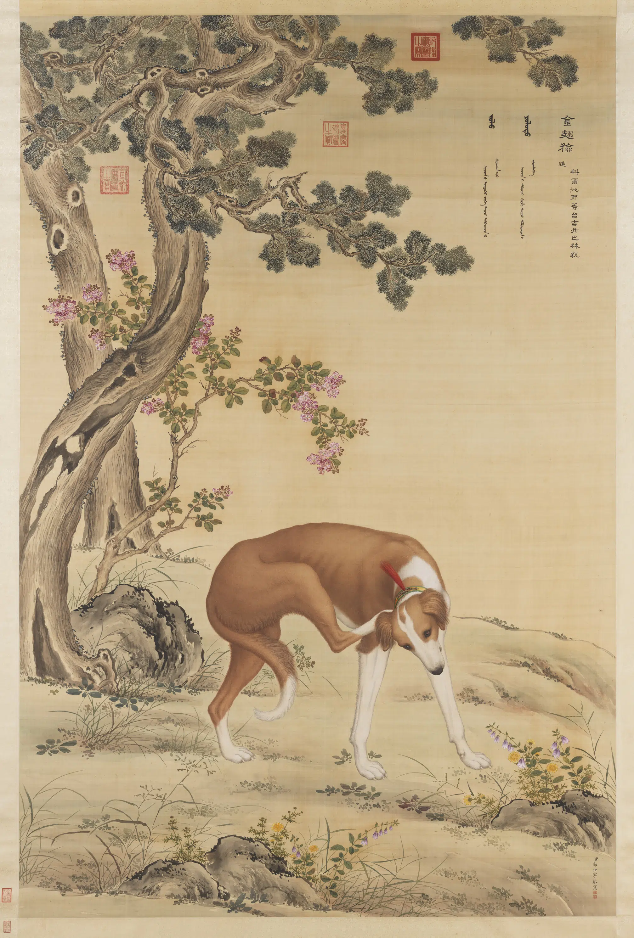 清代【郎世宁】《十骏犬金翅猃图轴》