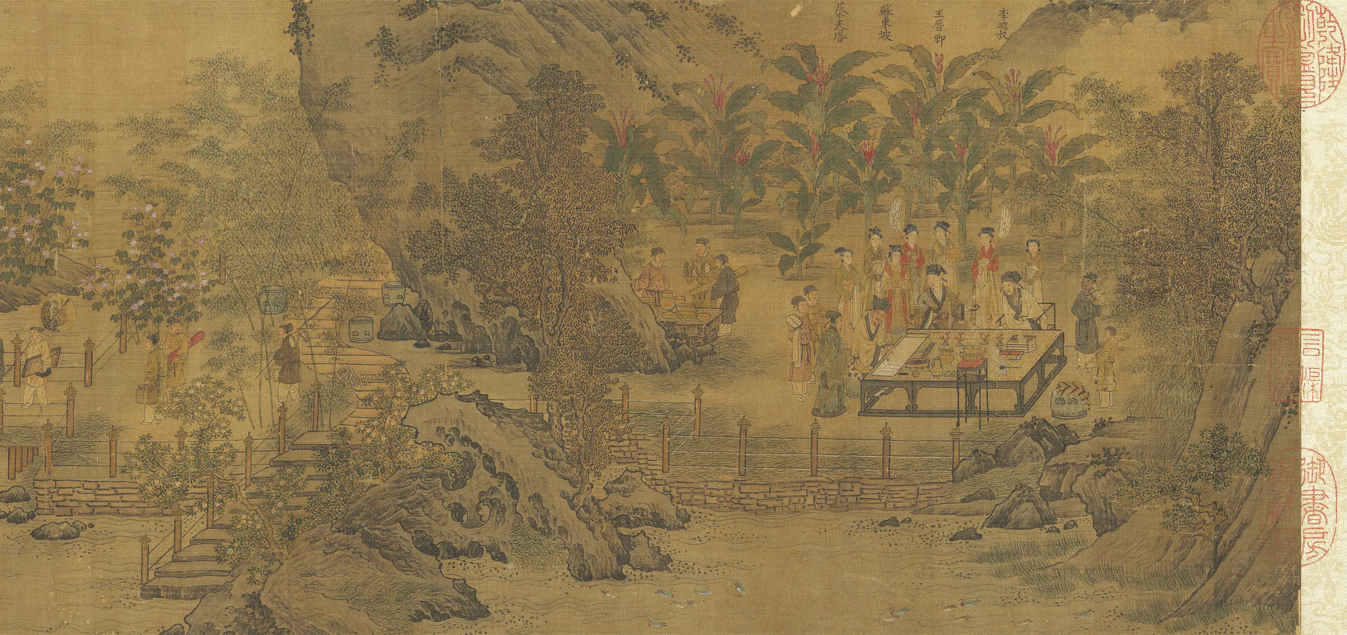南宋【刘松年】《西园雅集图卷》 第4张