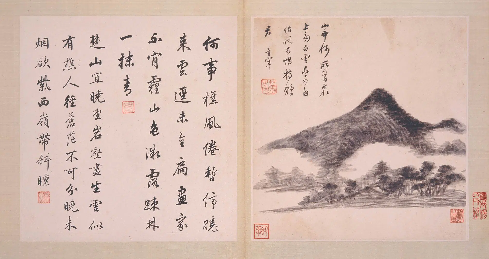 明朝【董其昌】《仿古山水图册-2》 第8张