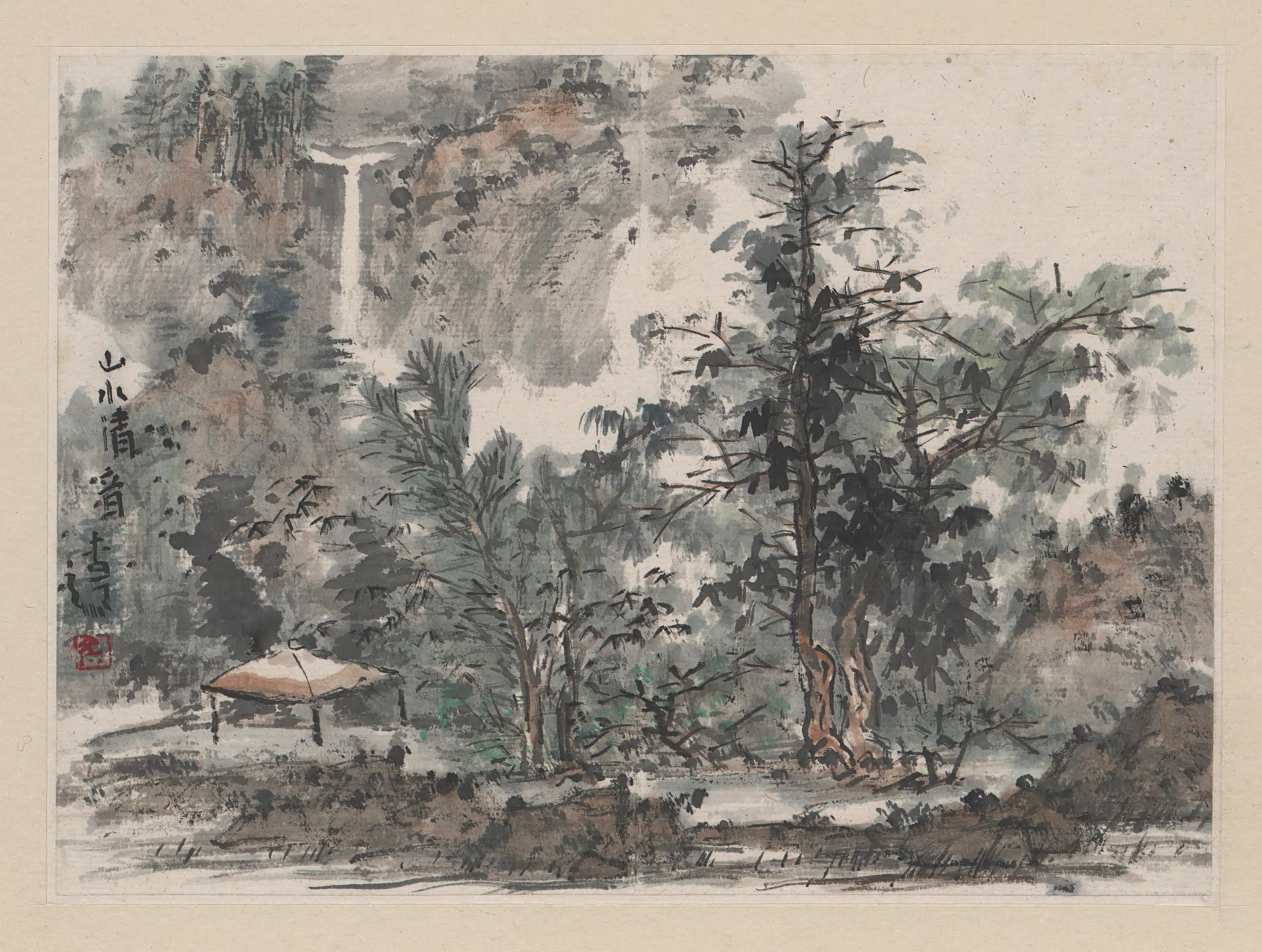 近现代【杨彦】《山水册页-5》