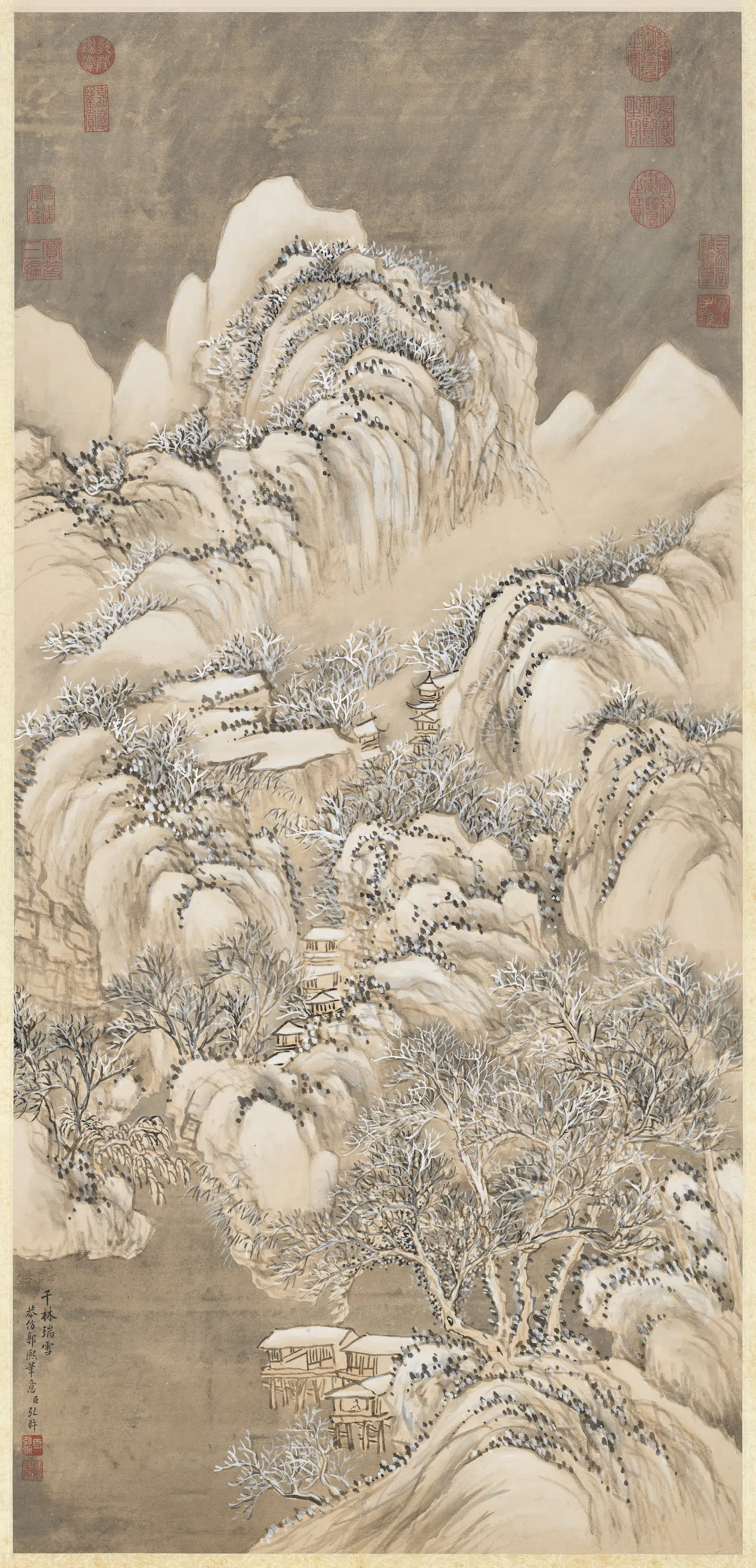 清代【爱新觉罗弘旿】《画千林瑞雪图轴》