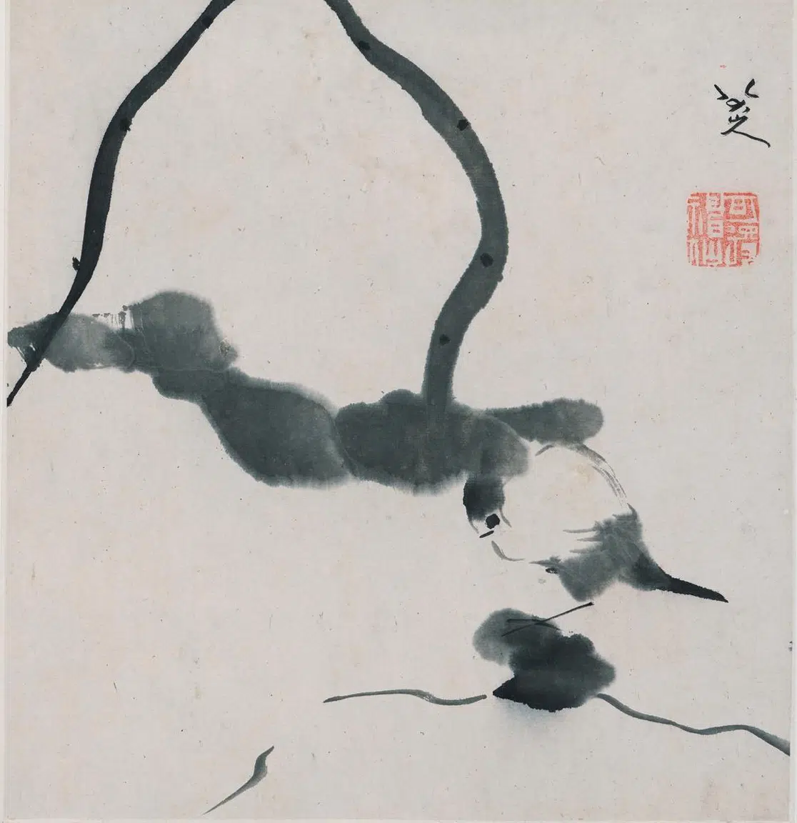 清代【朱耷】《书画册》 第10张