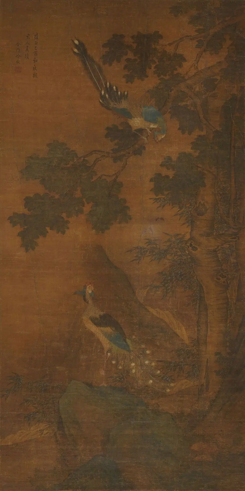 近现代【冷枚】《孔雀轴》