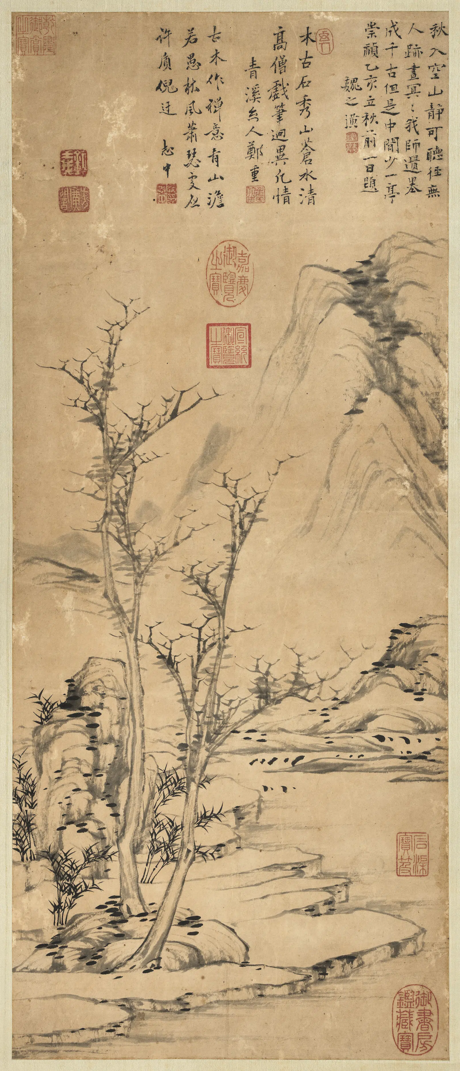 明朝【梁志中】《枯木竹石图轴》