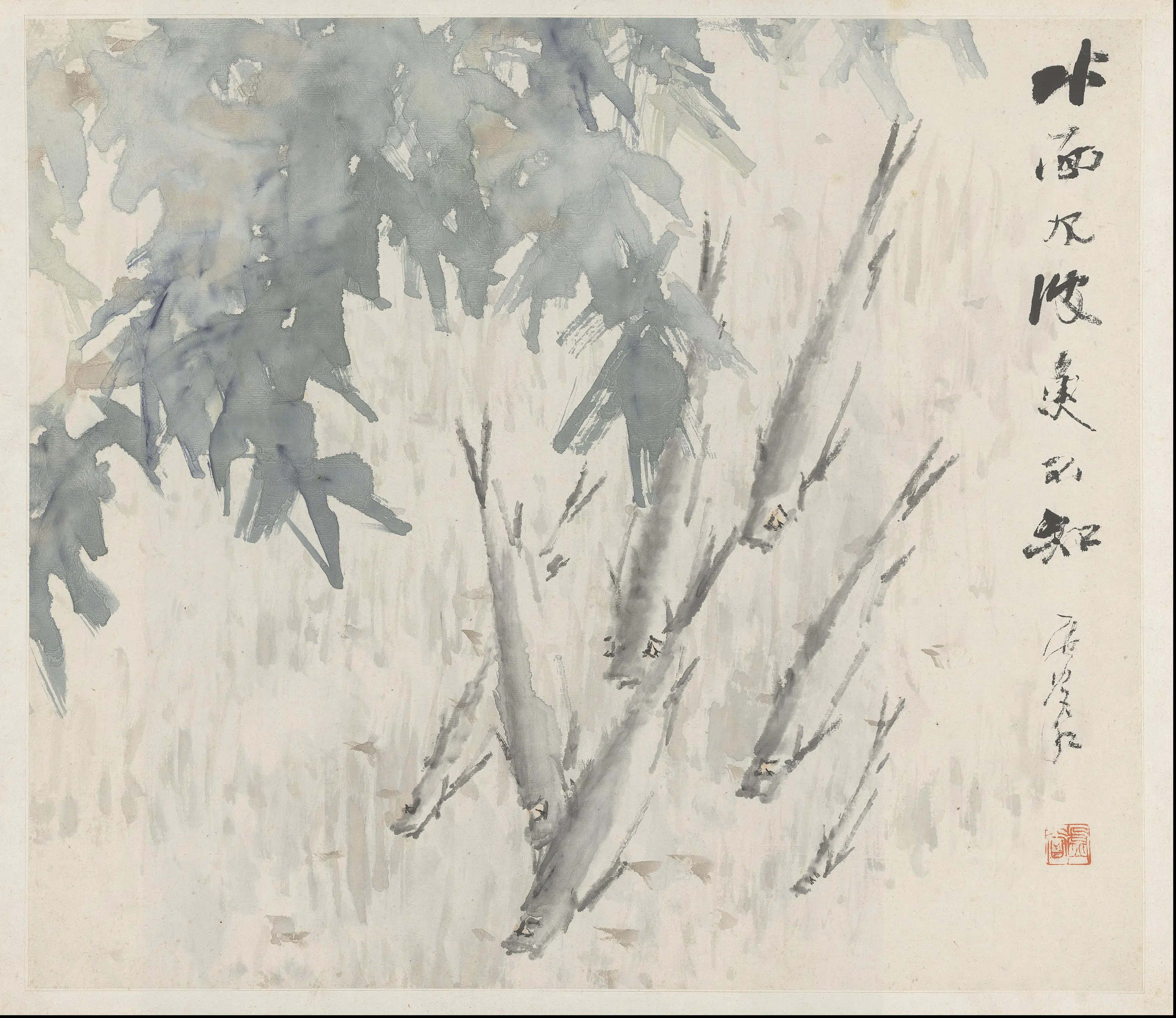 清代【虚谷】《杂画册(12开)》 第5张 清代【虚谷】《杂画册(12开)》 第5张