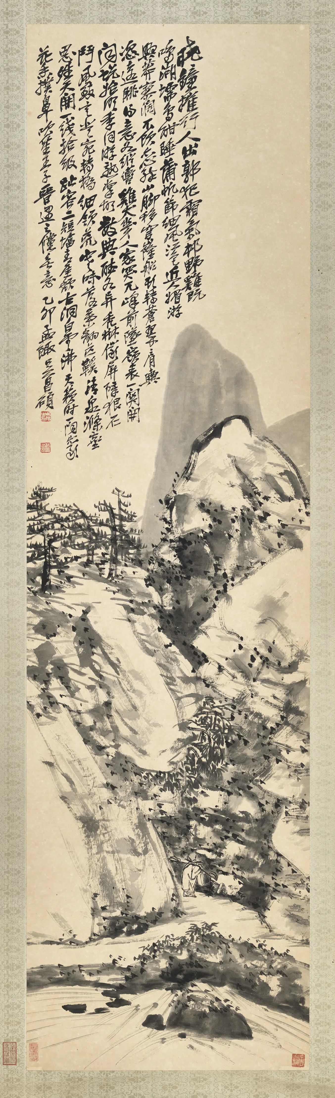 清代【吴昌硕】《苏州天平山景图轴》