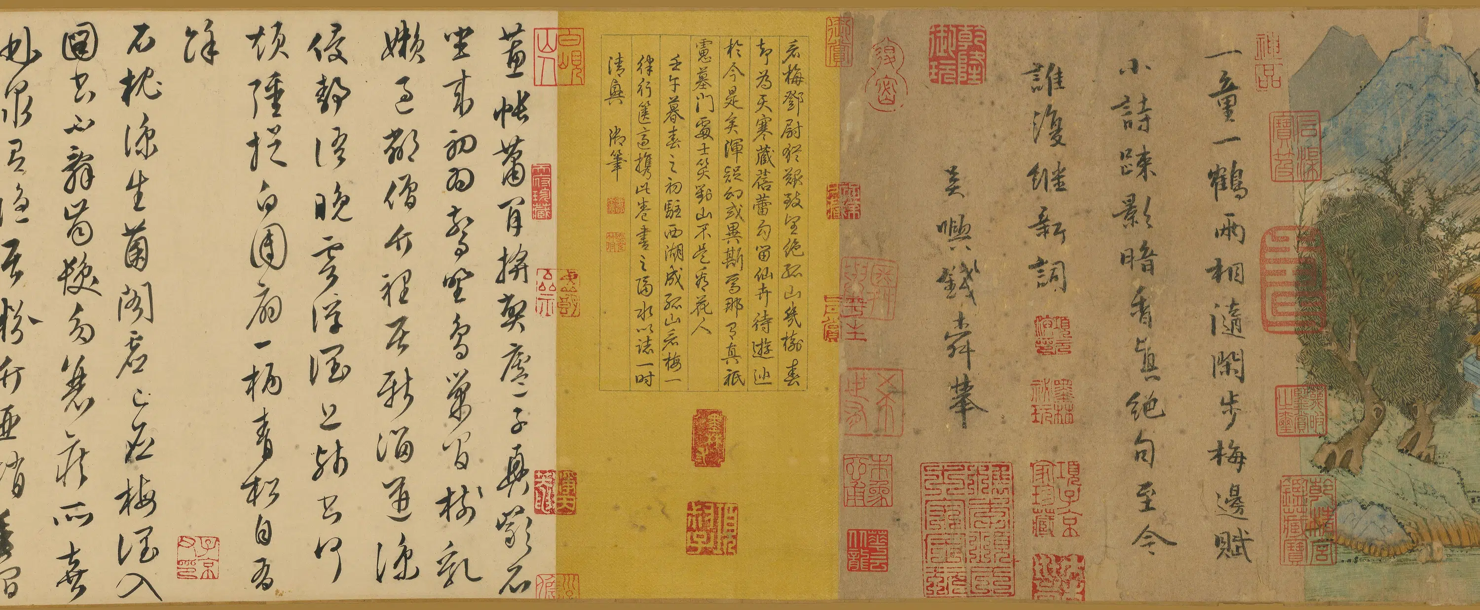 元朝【钱选】《孤山图卷》 第5张