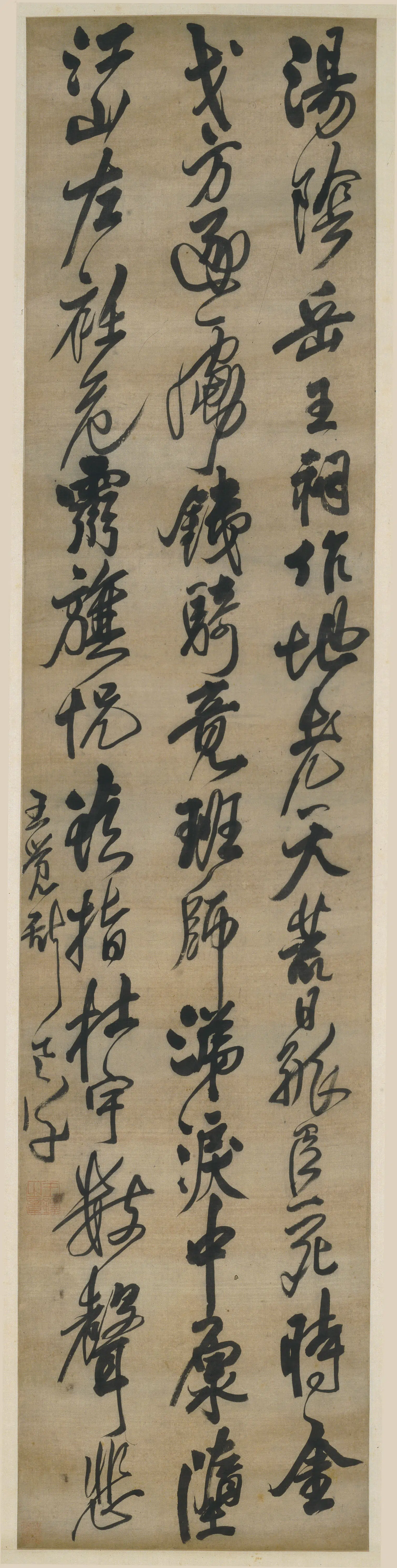 清代【王铎】《行书五律诗轴-1》 第1张 清代【王铎】《行书五律诗轴-1》 第1张