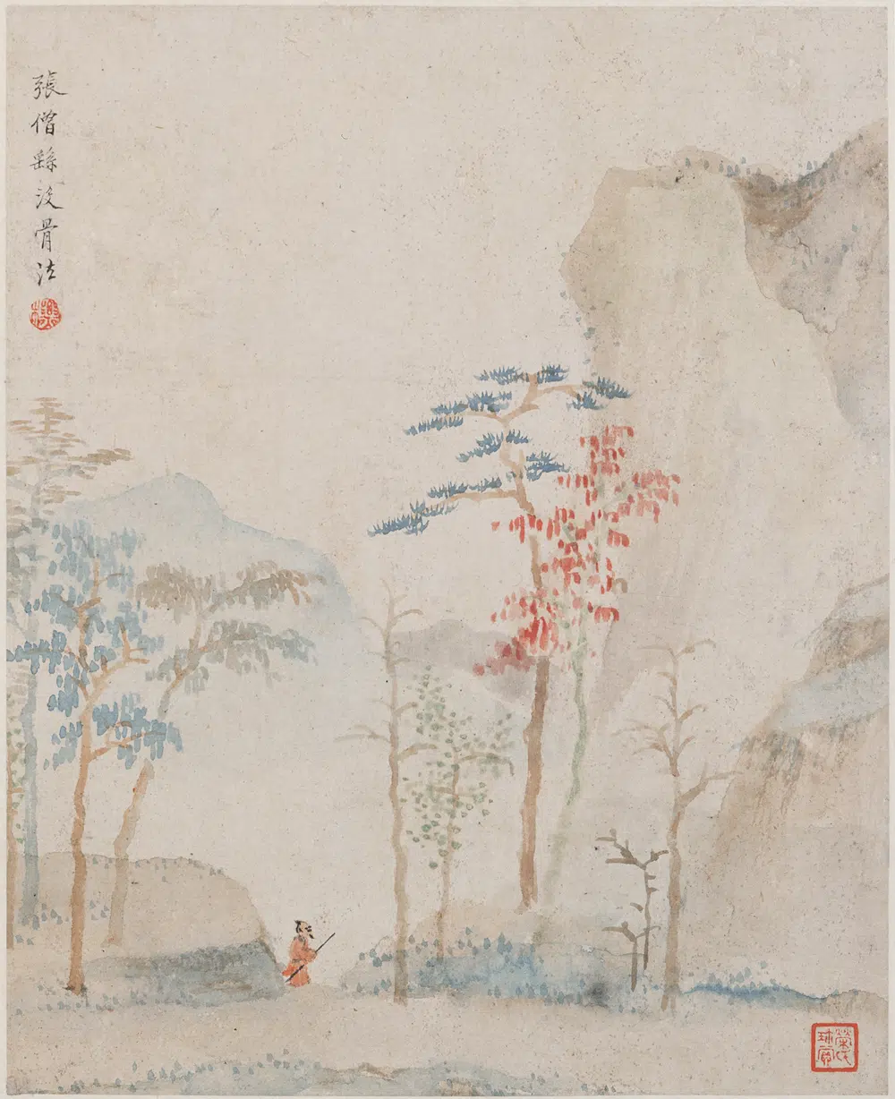 清代【查士标】《仿古山水图册》