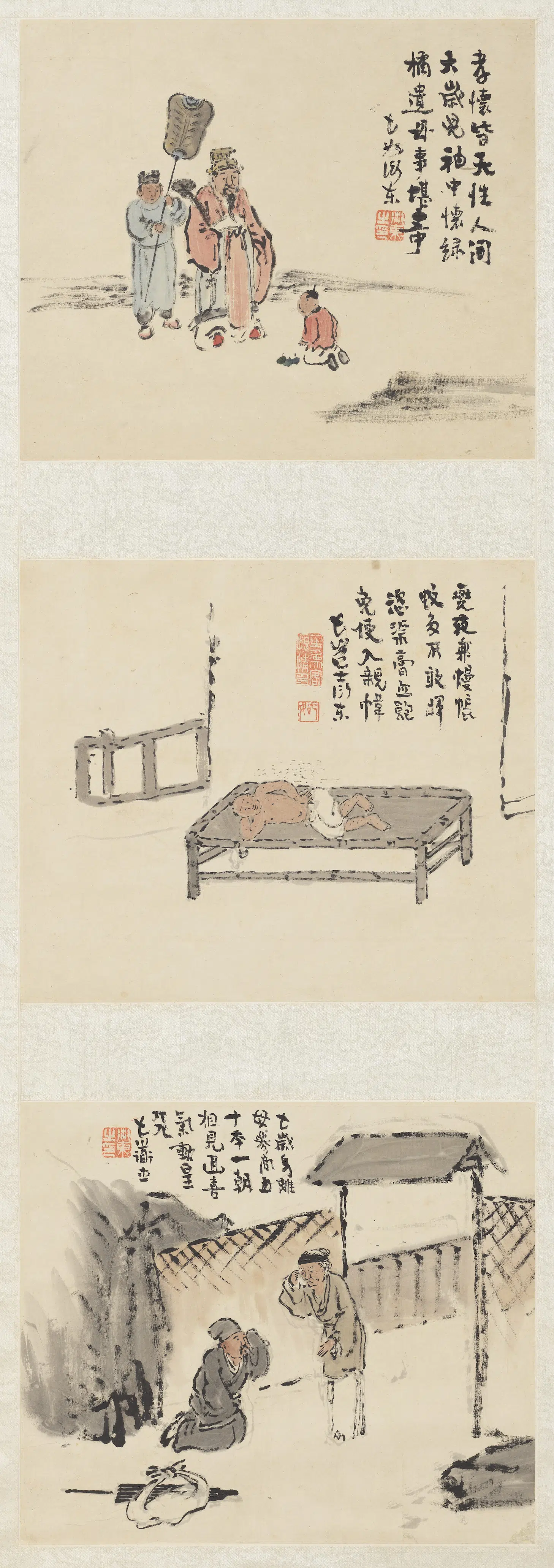 清代【曾衍东】《二十四孝八屏轴》 第2张