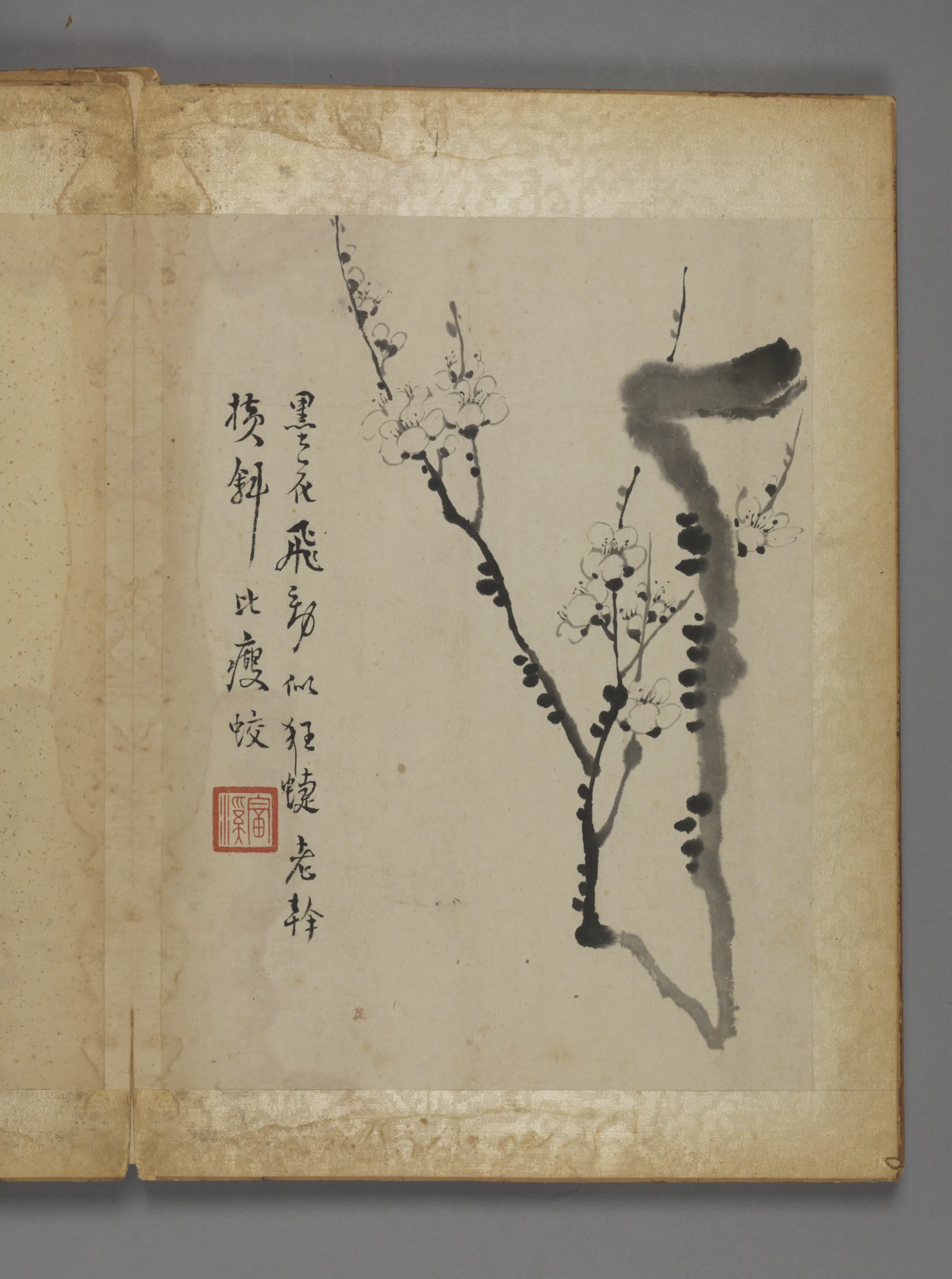 清代【汪士慎】《花卉册（12开）》