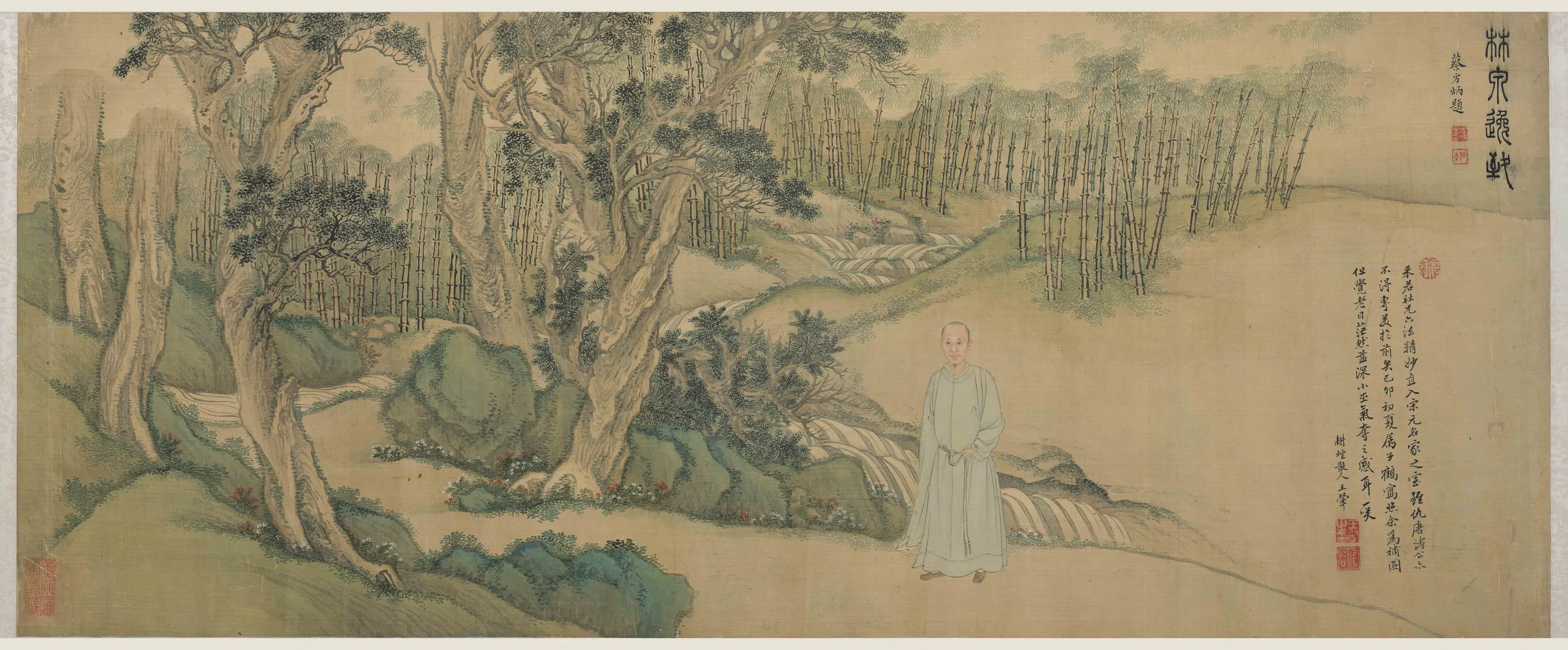 清代【王翚】《杨晋合作林泉逸致图卷》