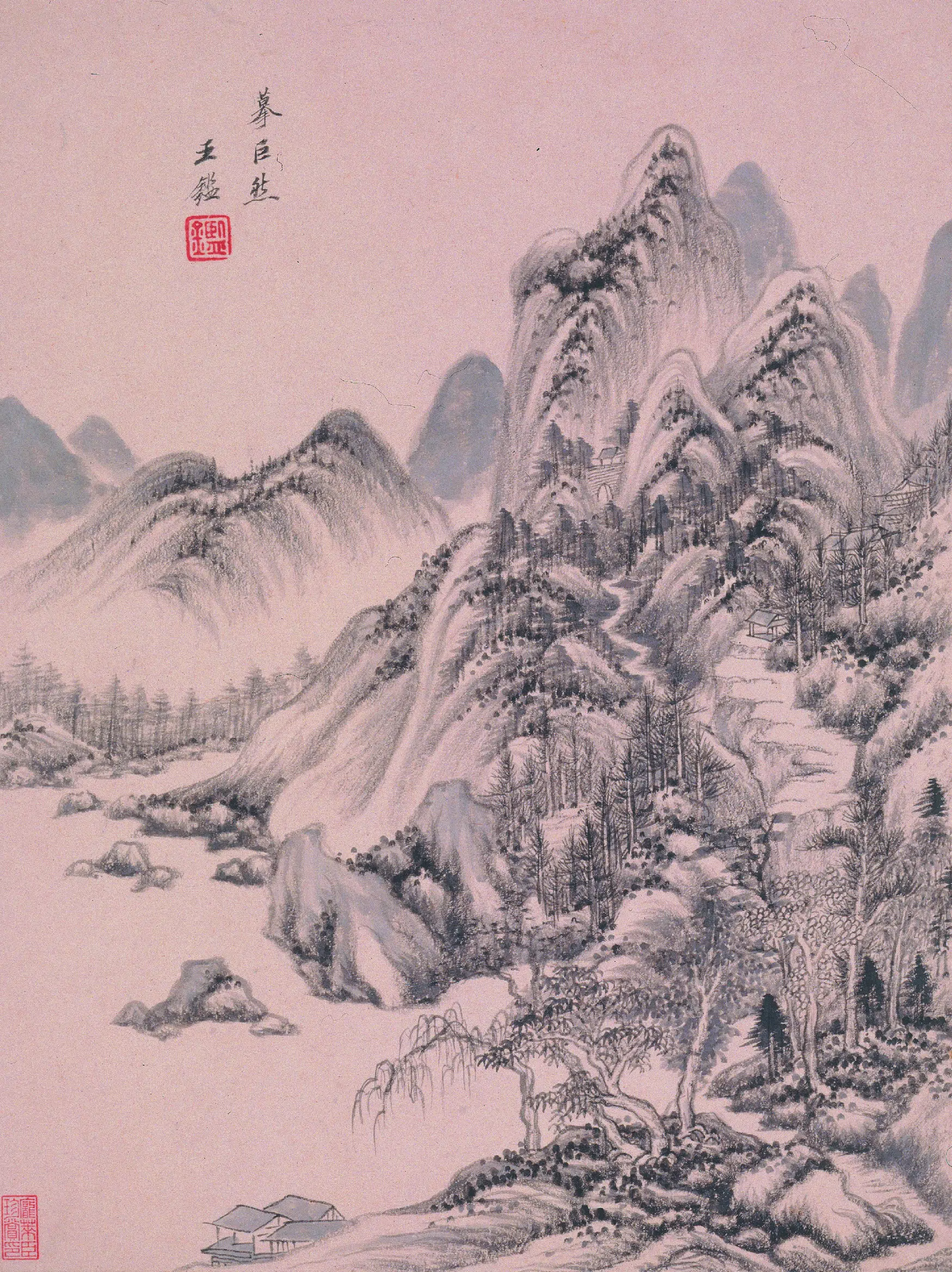 清代【王鉴】《仿古山水册-4》