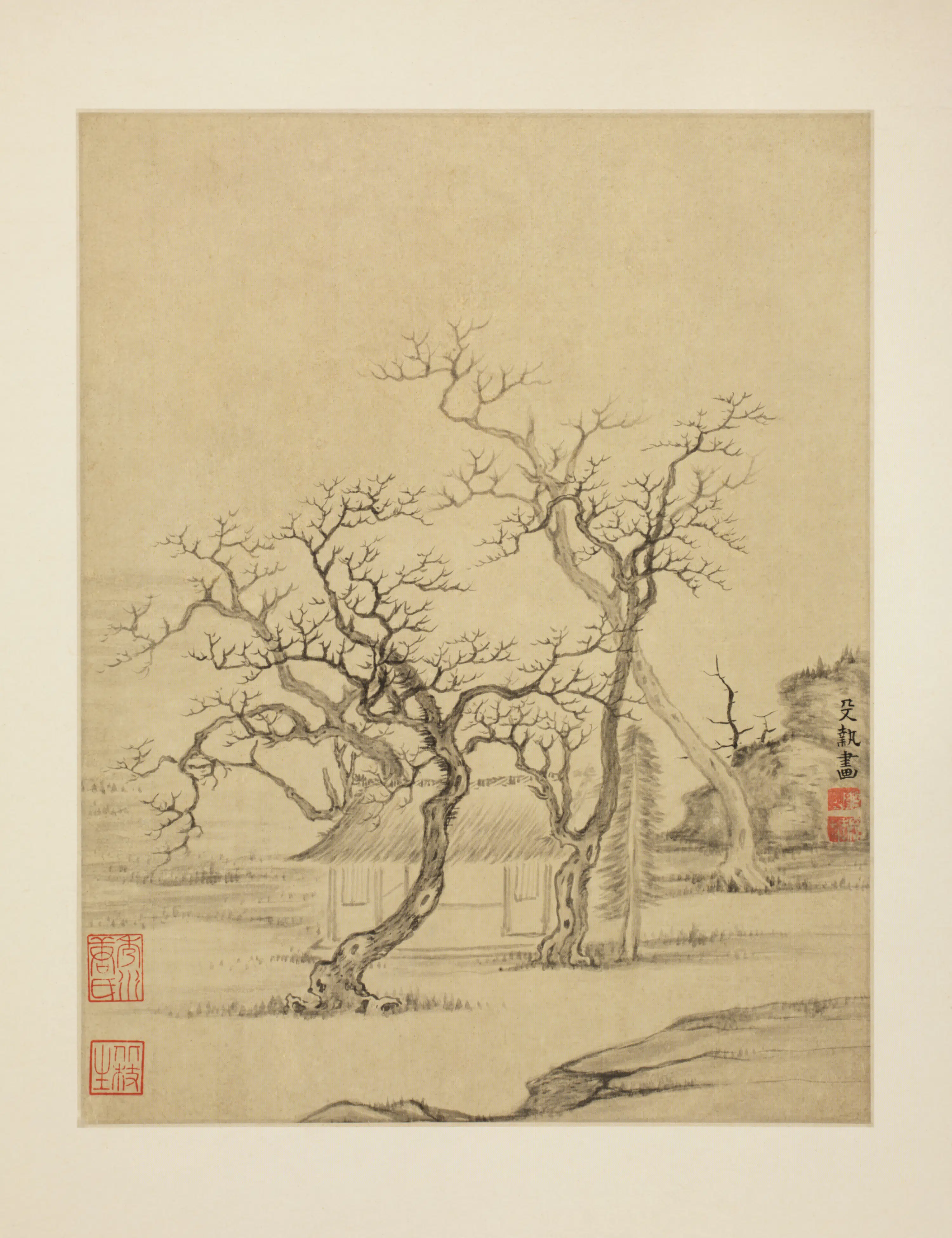 明朝【殳执】《诸家山水册-山水册页》 第1张