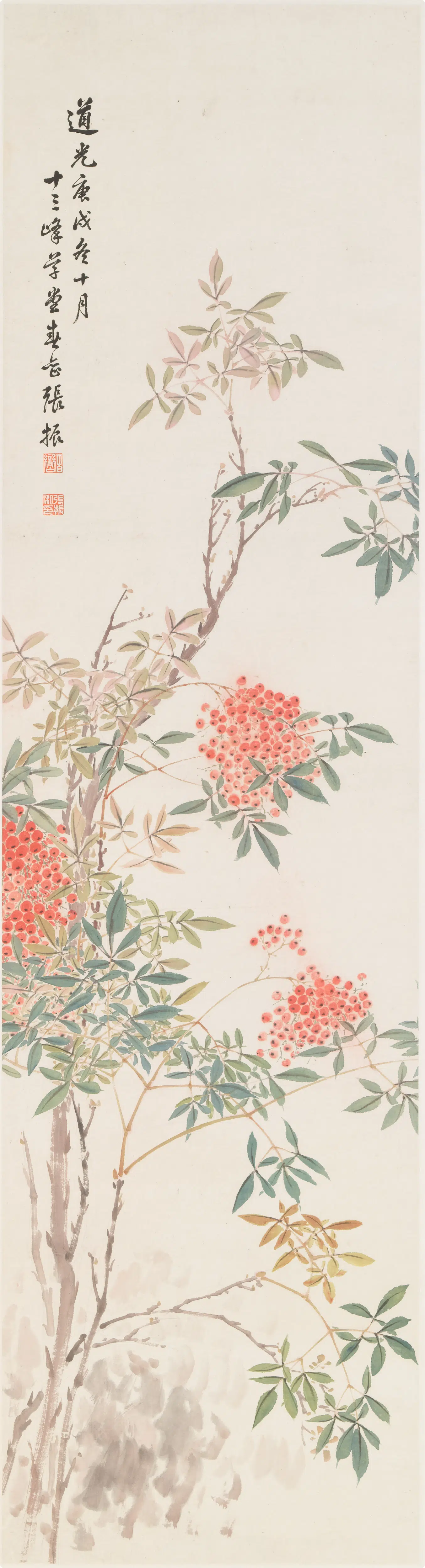 清代【张振（张震）】《天竺图轴》