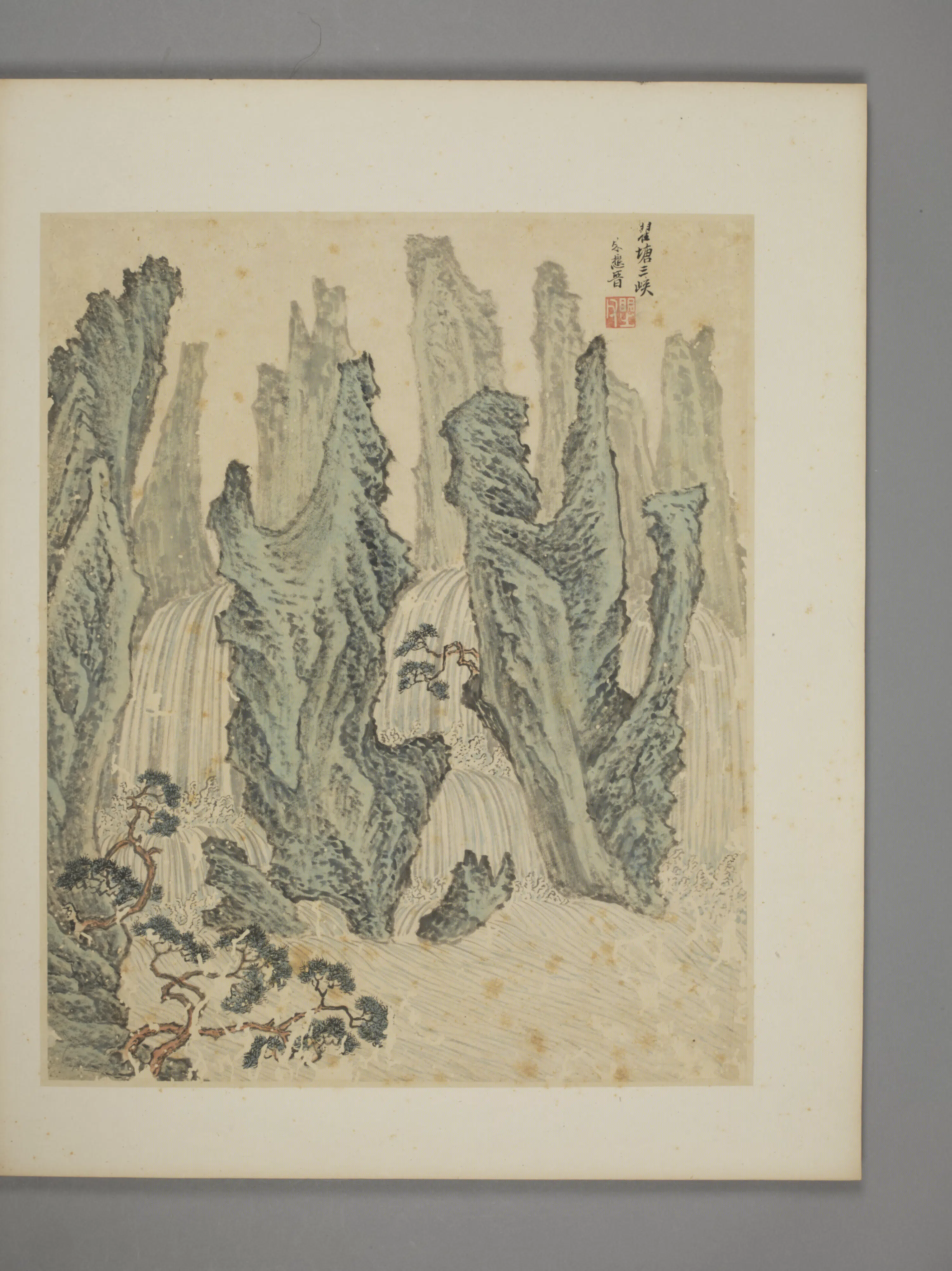 明朝【宋懋晋】《江南名胜图册》 第9张