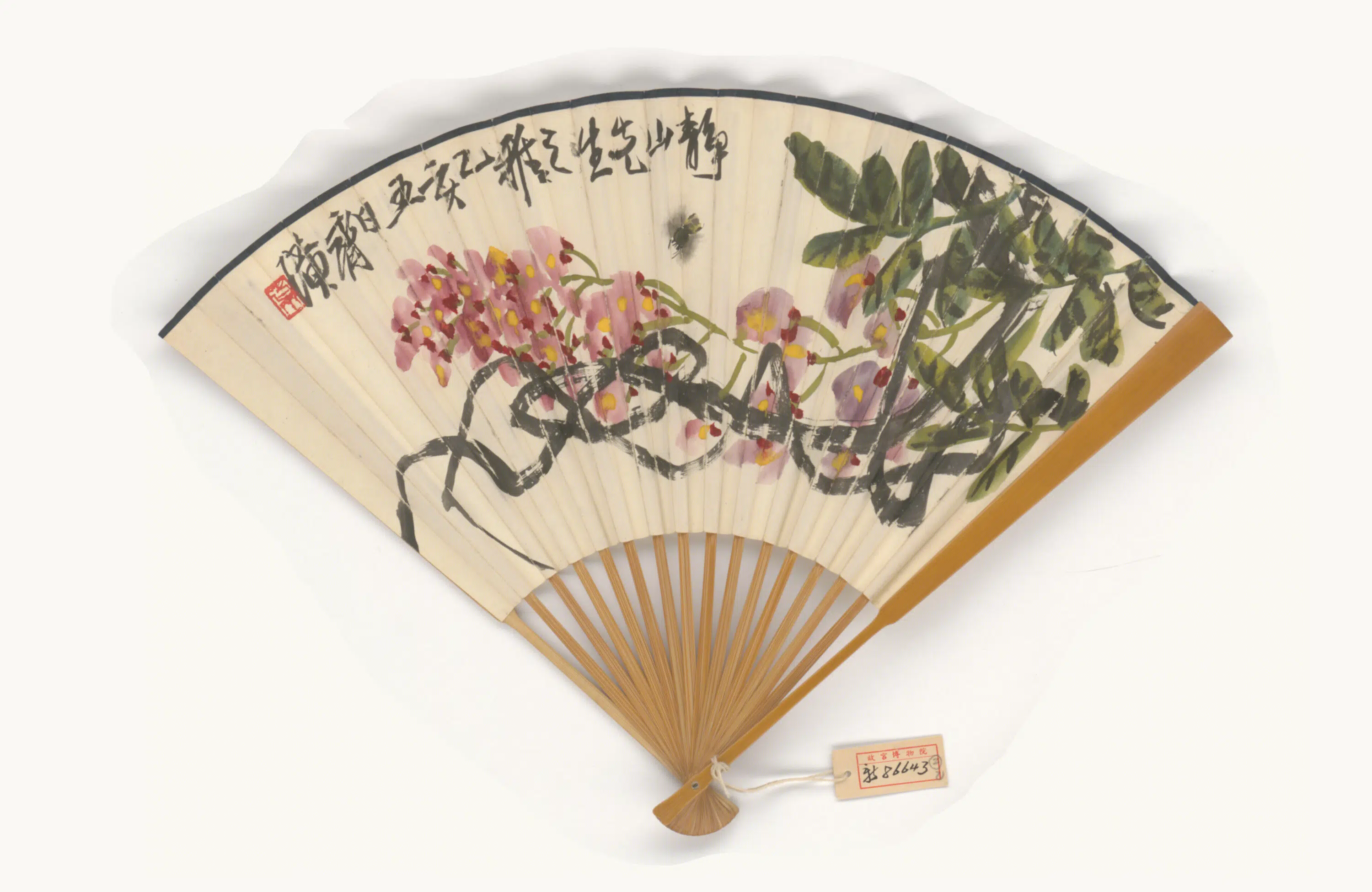 近代【齐白石】《画紫藤寿鑈行书成扇》