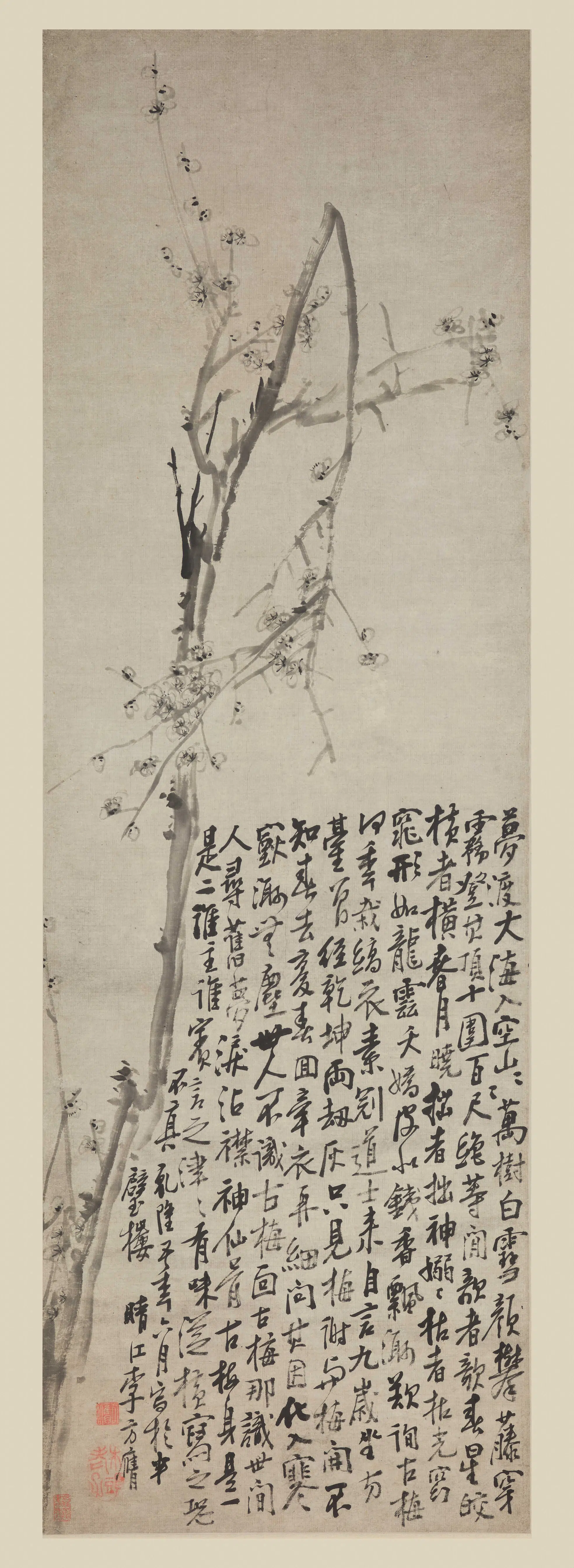 清代【李方膺】《梅花图轴》