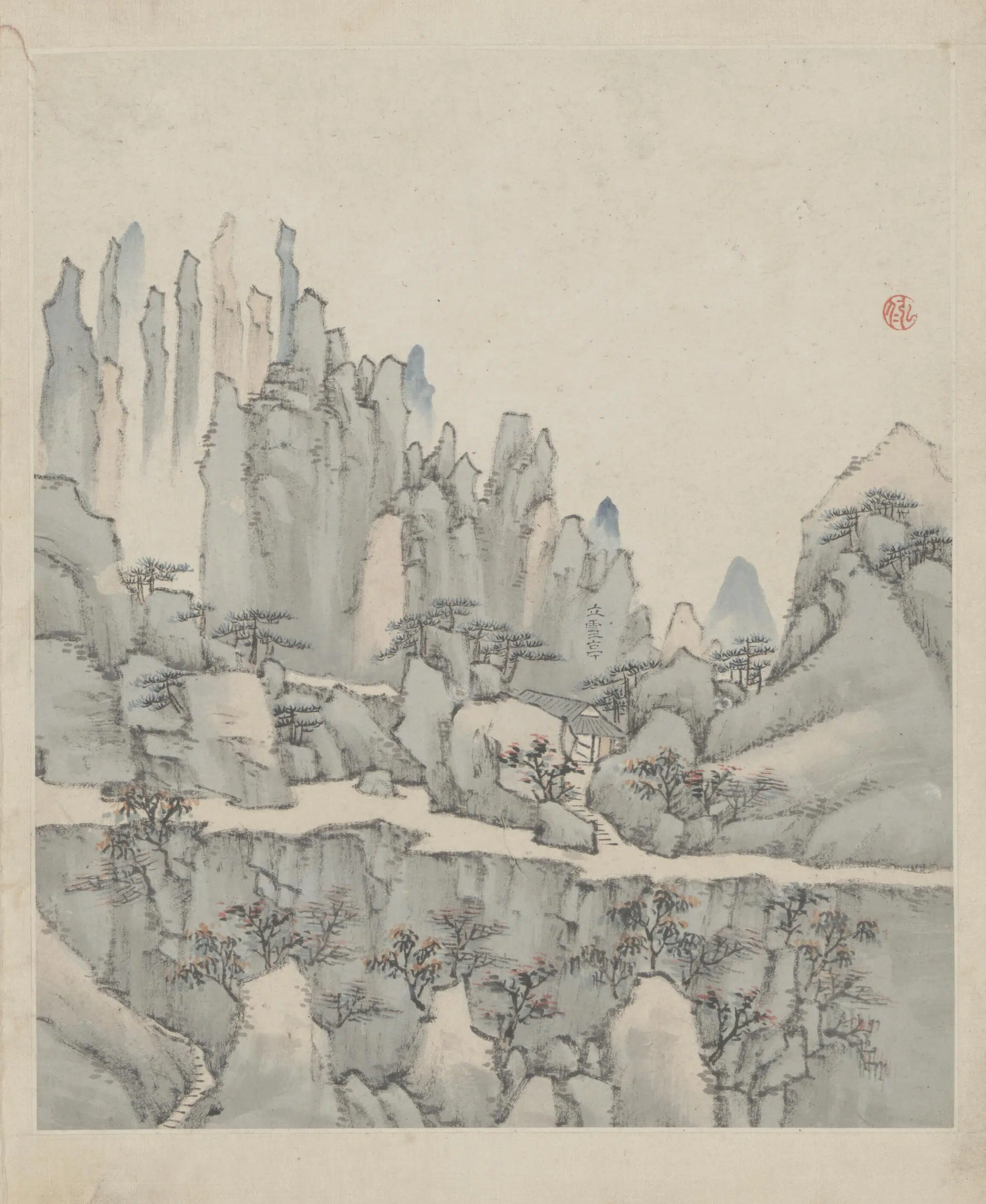 清代【弘仁】《黄山图册-60开》 第10张 清代【弘仁】《黄山图册-60开》 第10张
