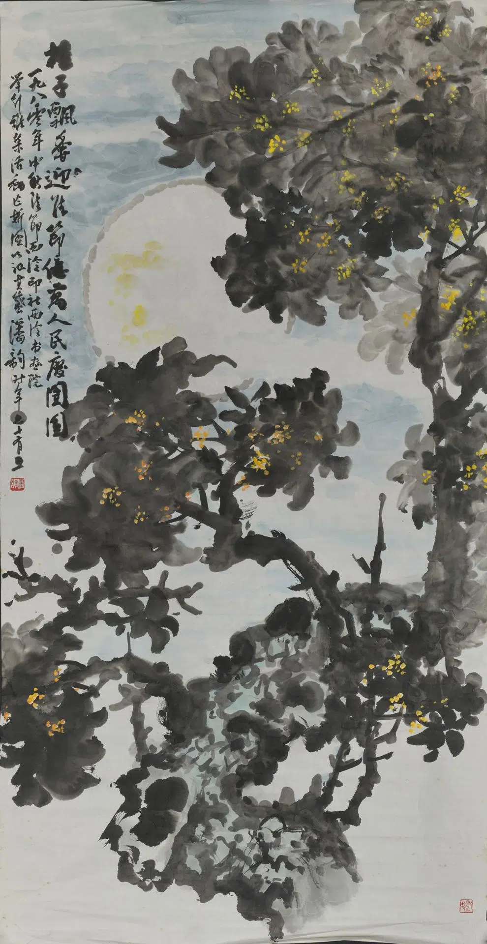 近现代【潘韵】《桂月图轴》