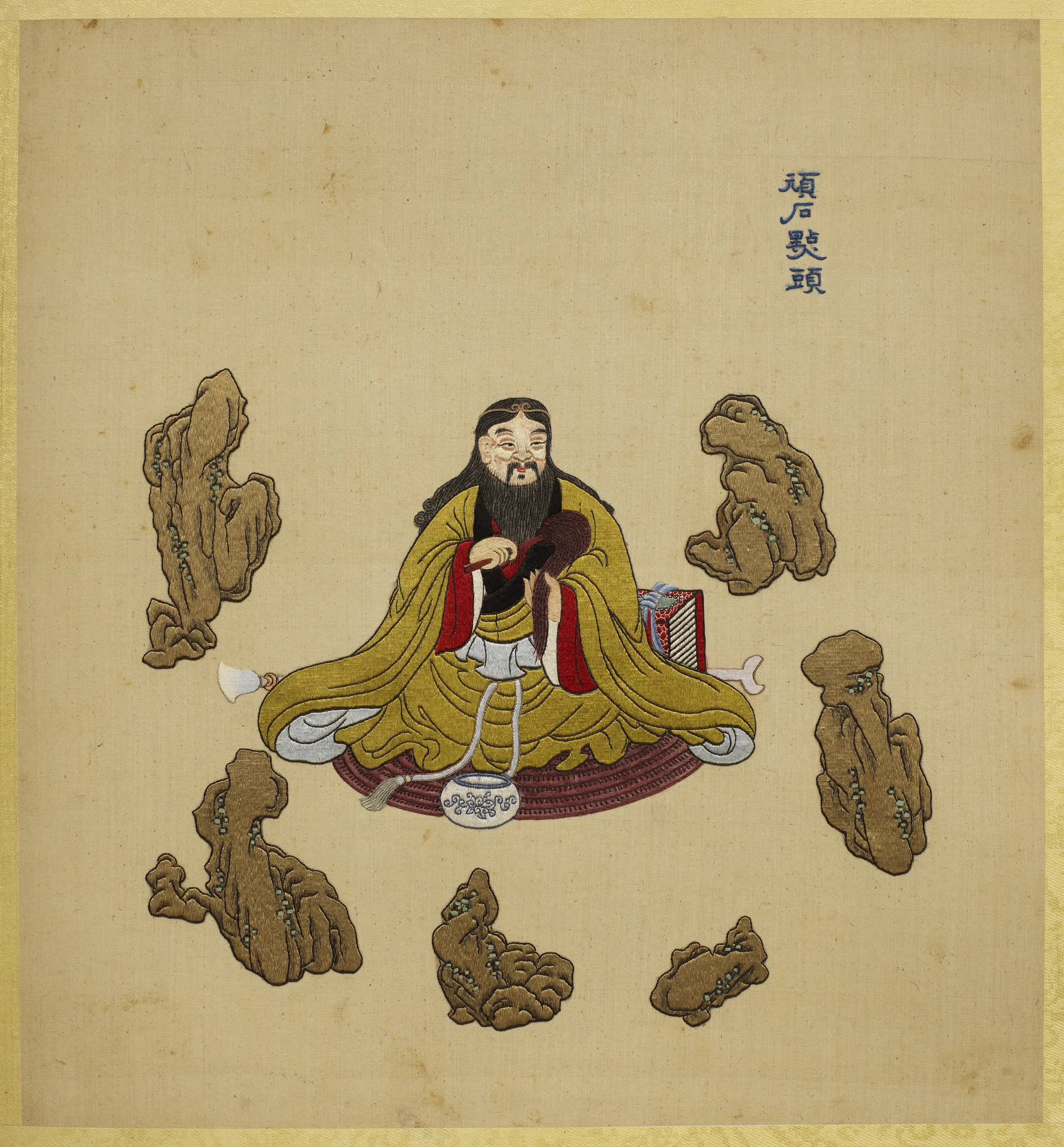 《线绣梵方圆成册-顽石点头》