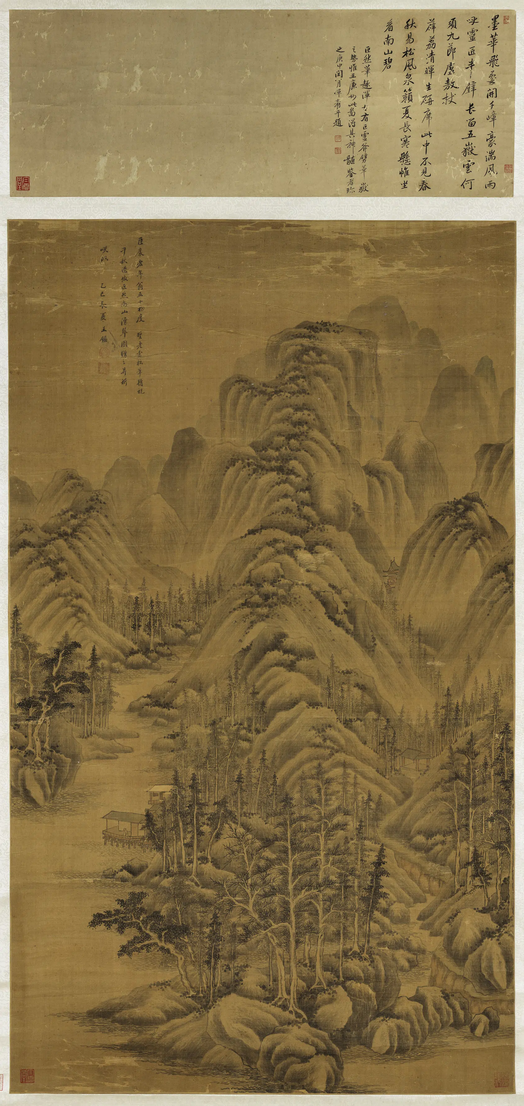 清代【王鉴】《仿巨然山水图轴》