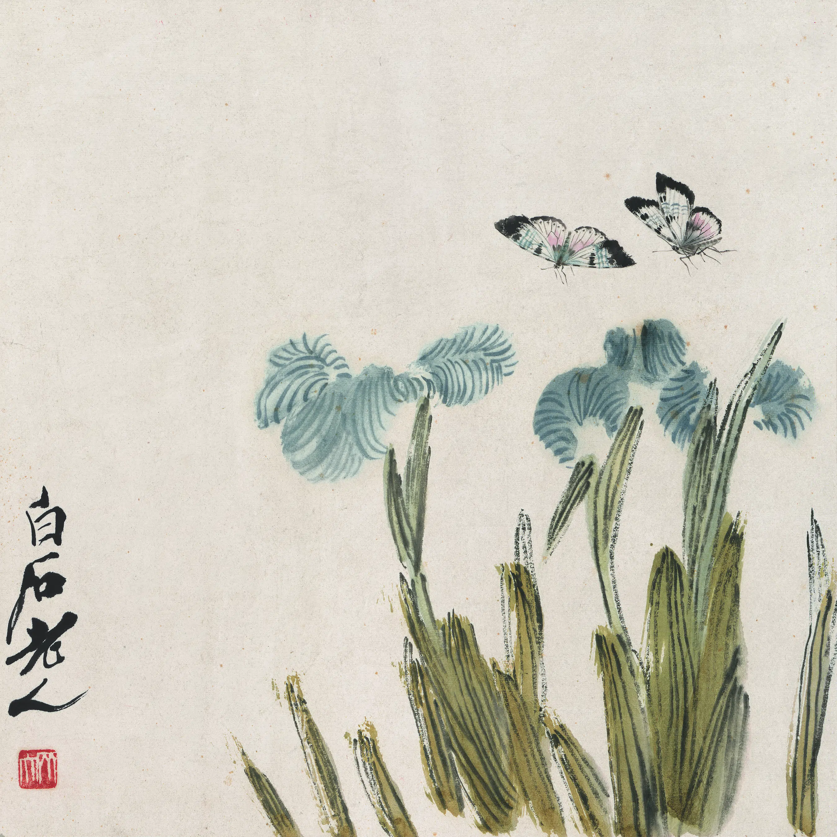 近现代【齐白石】《花果草虫册-幽兰蝴蝶图》