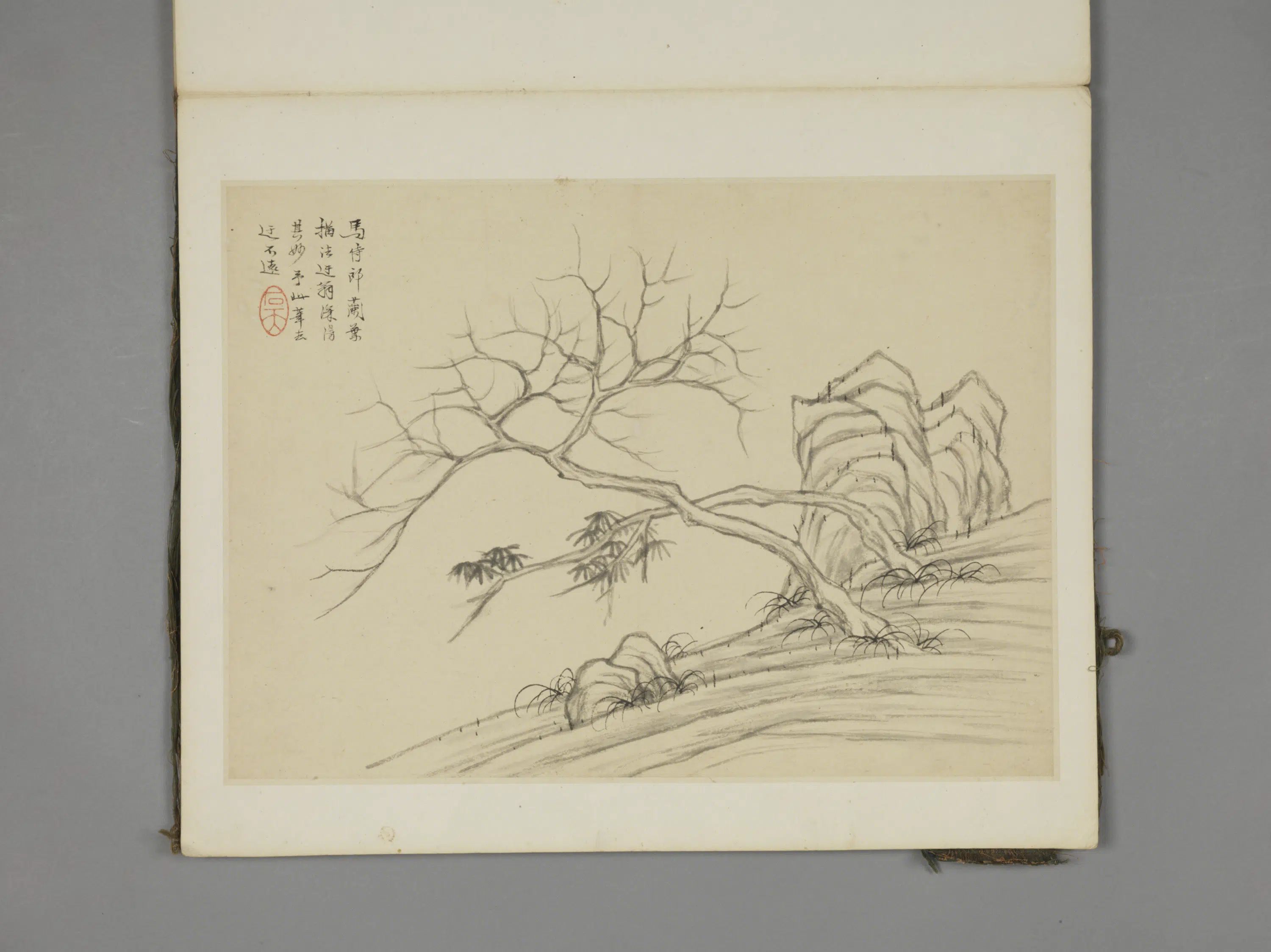 明朝【沈颢】《山水图册》 第5张