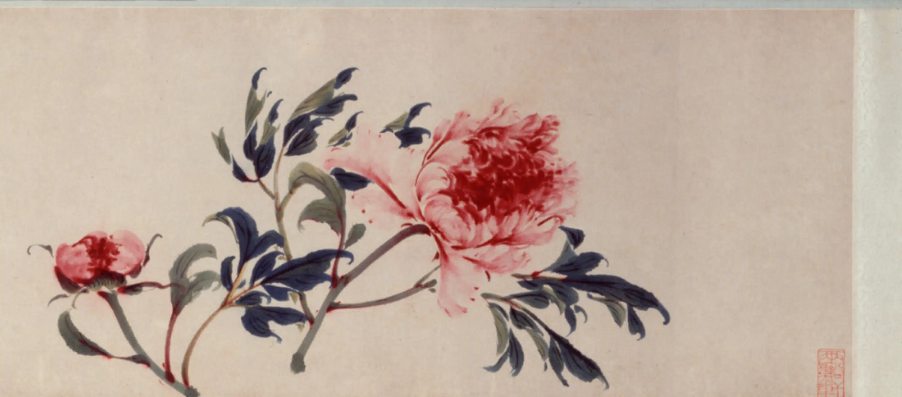清代【袁江】《花果图卷》 第9张 清代【袁江】《花果图卷》 第9张