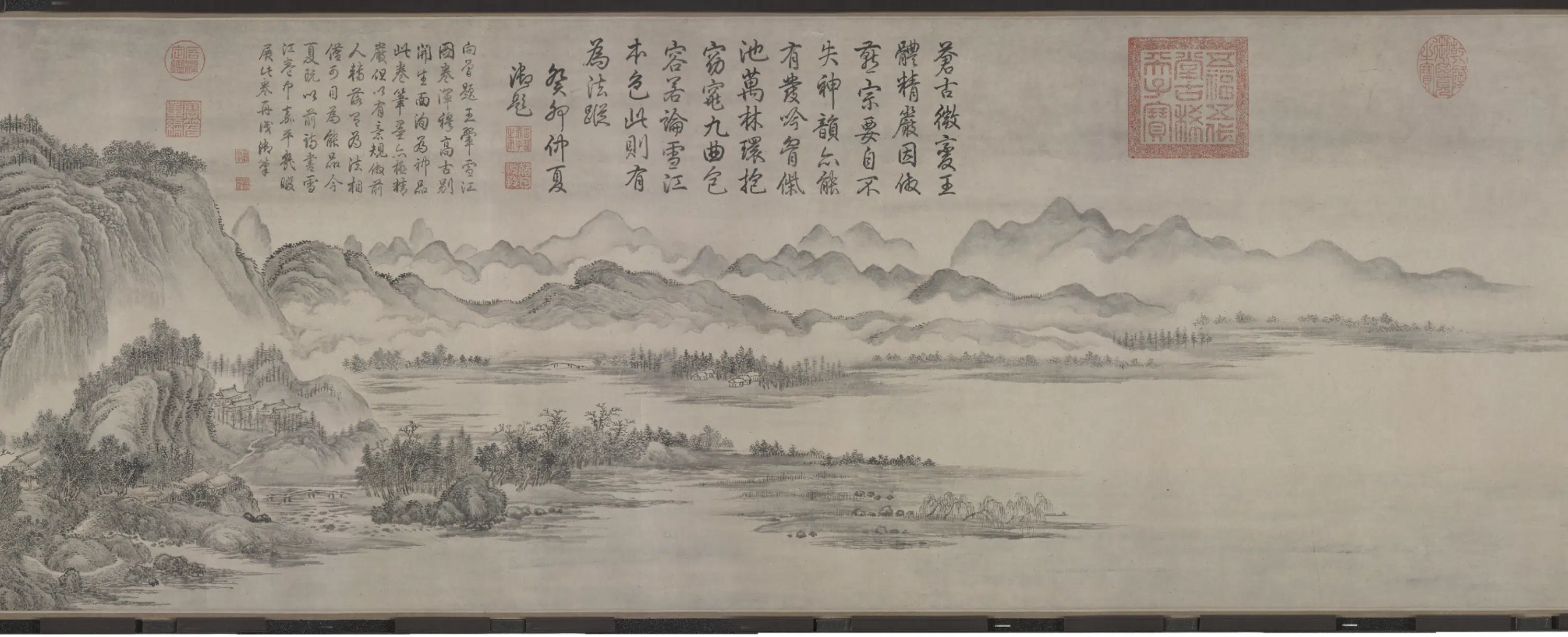 宋代【燕文贵】《王翚临燕文贵武夷叠嶂图卷》 第3张
