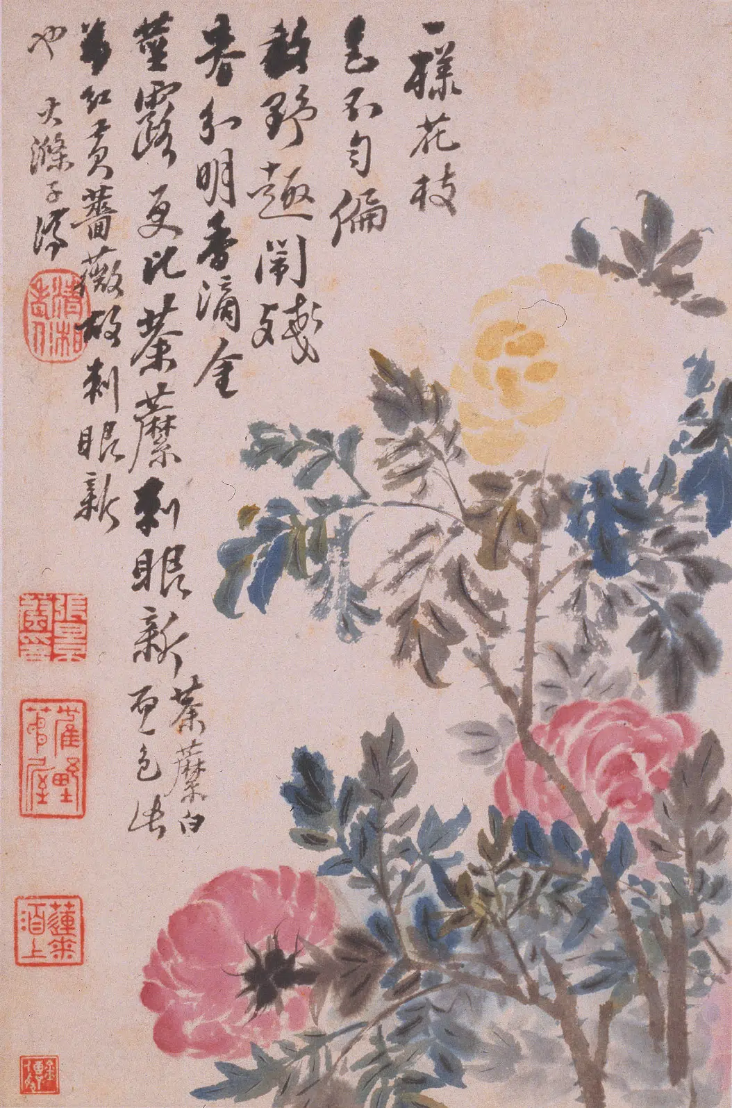 清代【石涛】《花卉册》 第3张 清代【石涛】《花卉册》 第3张