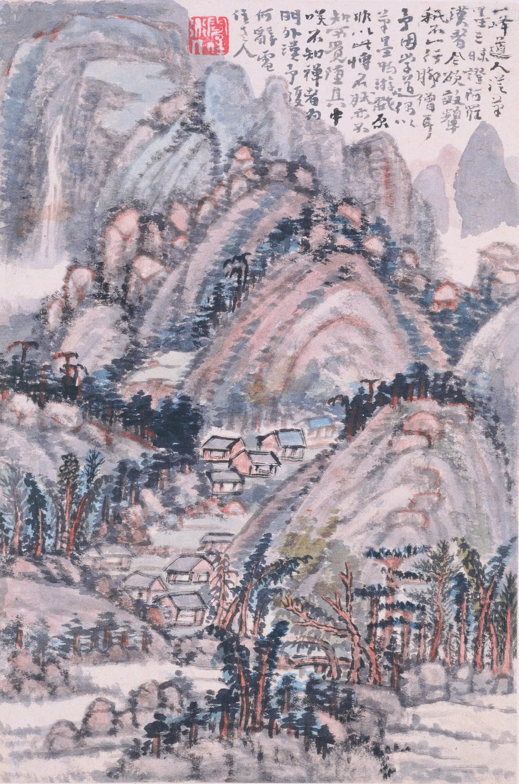 清代【髡残(石谿)】《山水册》 第7张