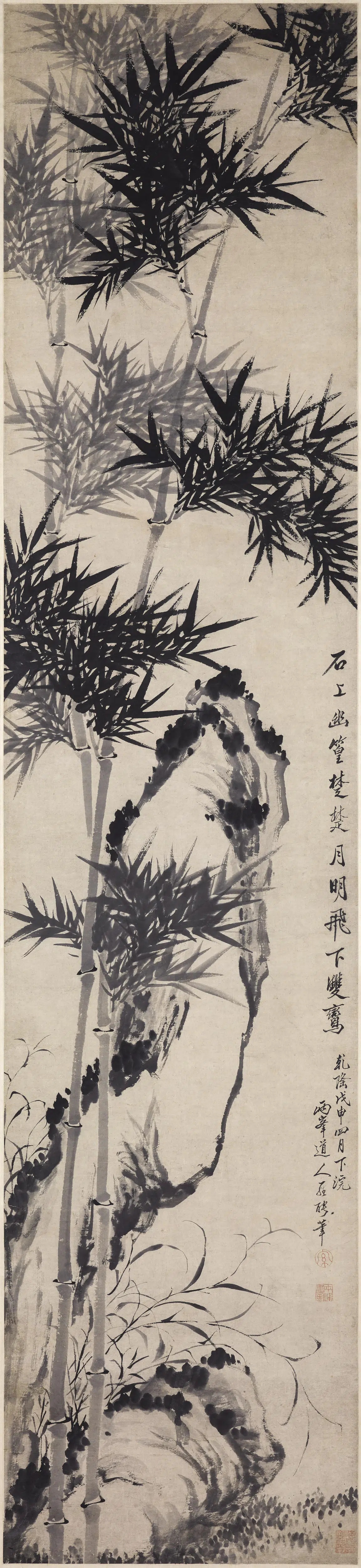 清代【罗聘】《竹石图轴》