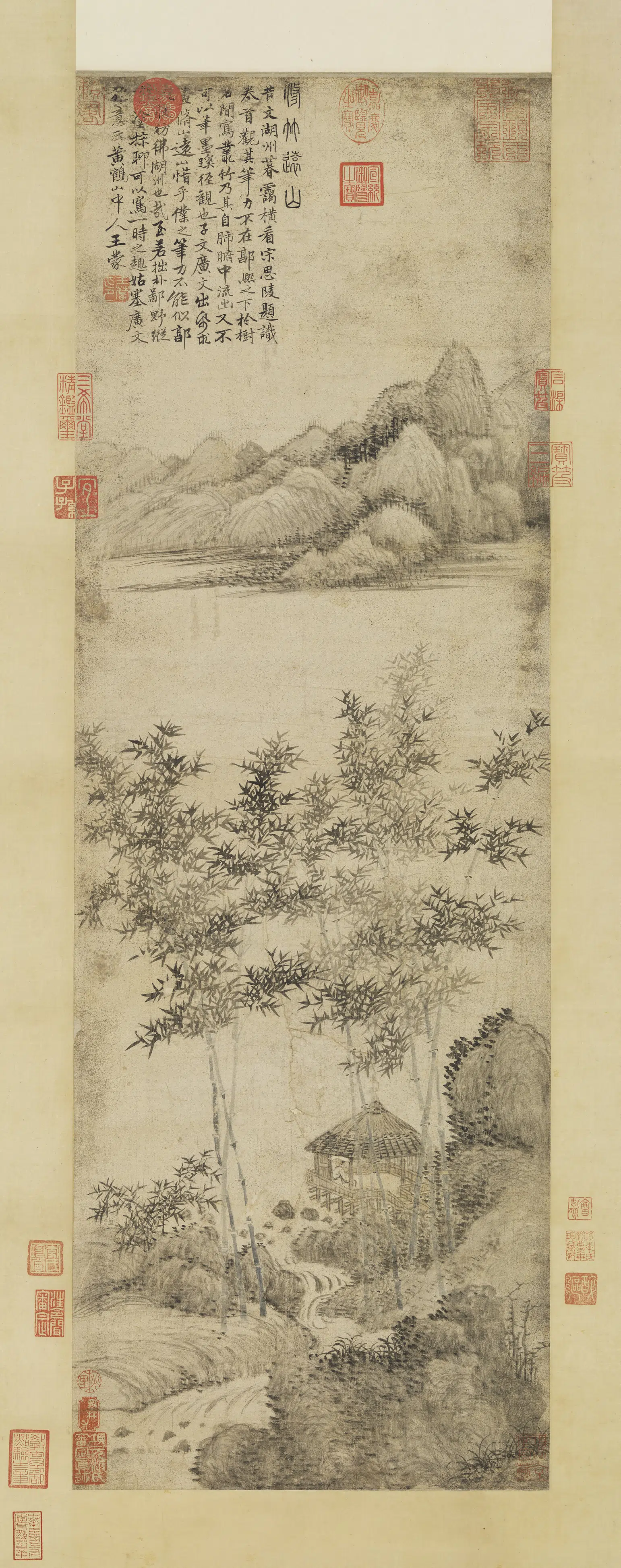 元朝【王蒙】《修竹远山图轴》