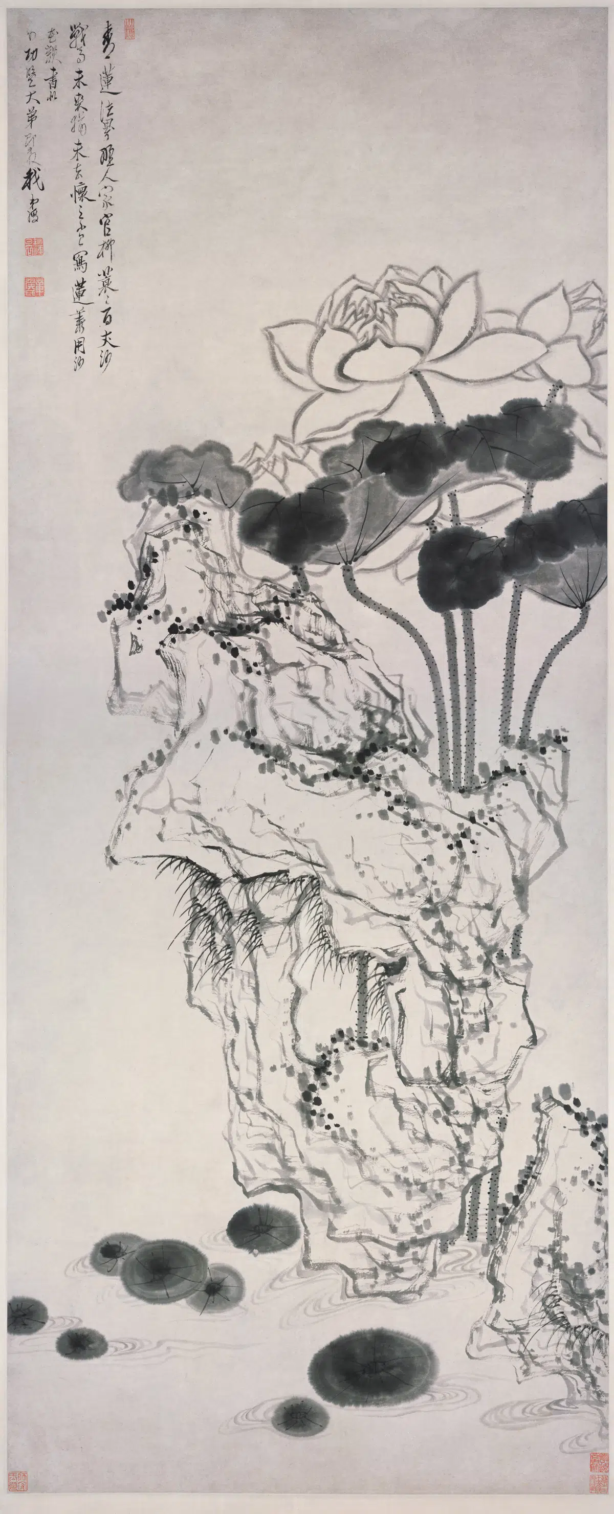 明朝【陈洪绶】《莲石图轴》